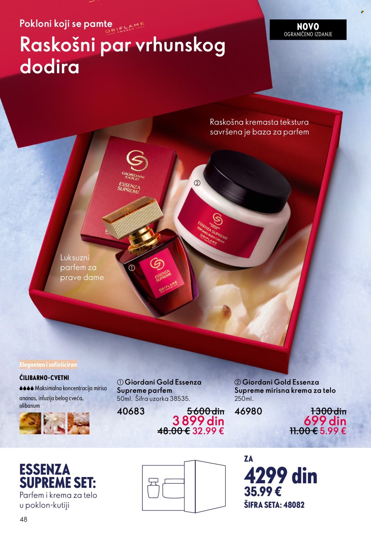 oriflame - Oriflame katalog - 10.12.-30.12.2025 - page: 48