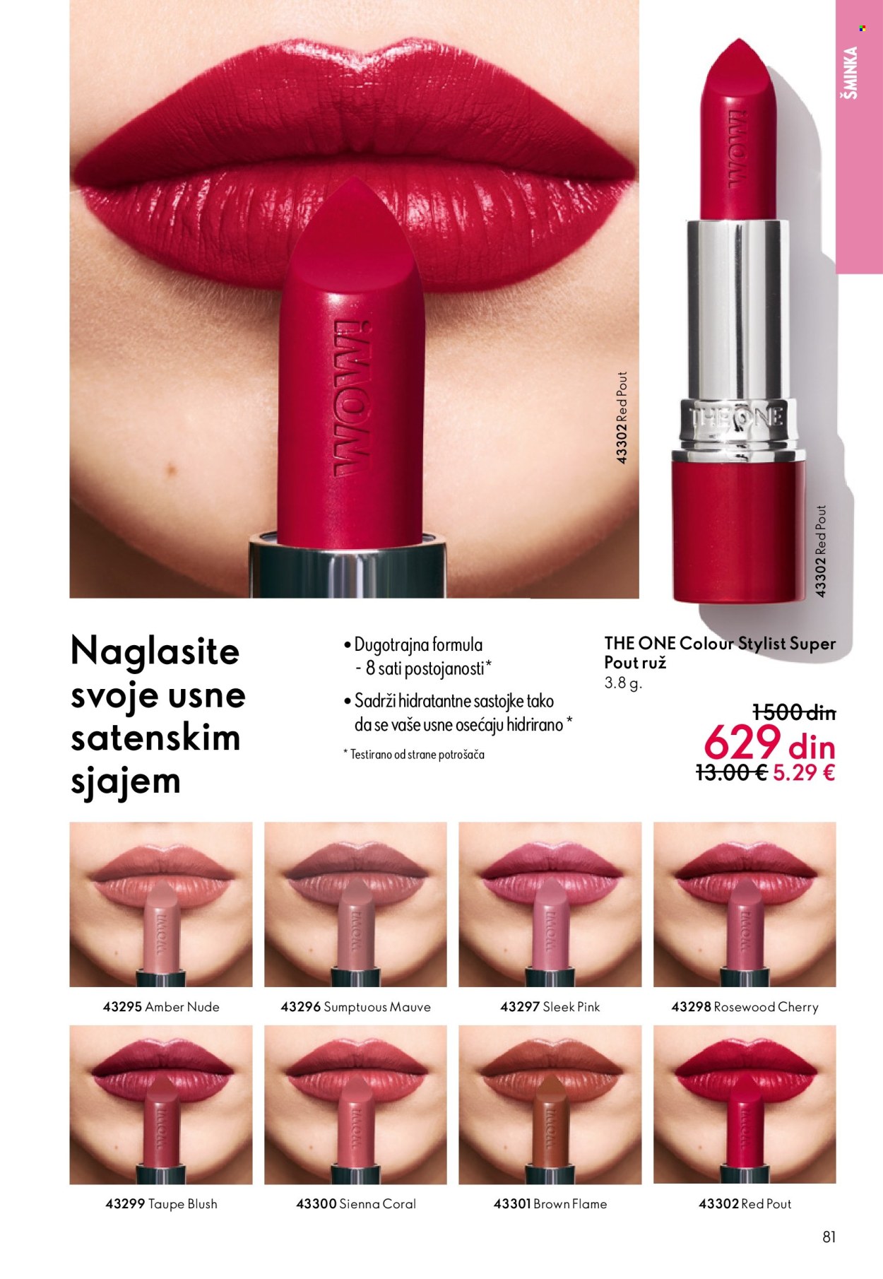 oriflame - Oriflame katalog - 10.12.-30.12.2025 - page: 81