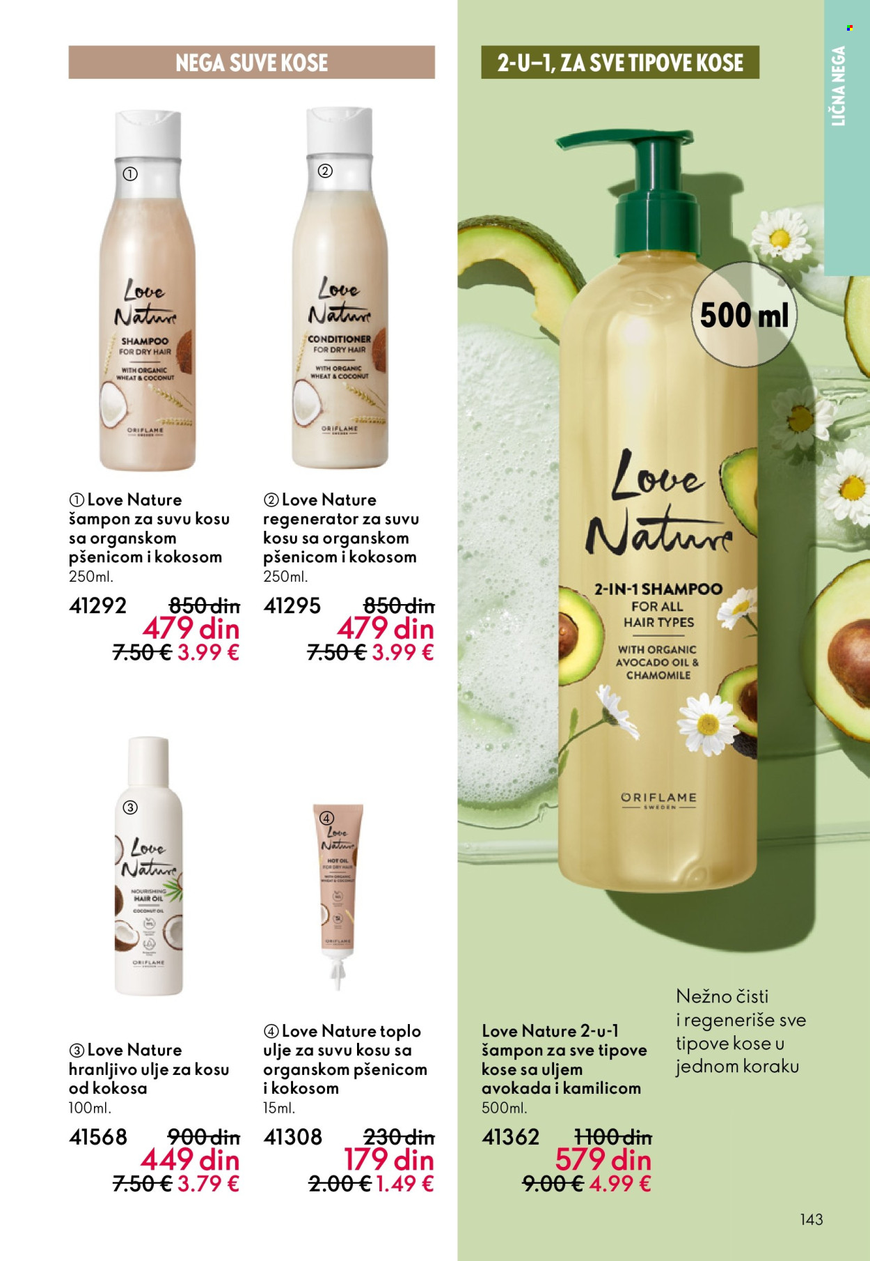 oriflame - Oriflame katalog - 10.12.-30.12.2025 - page: 143