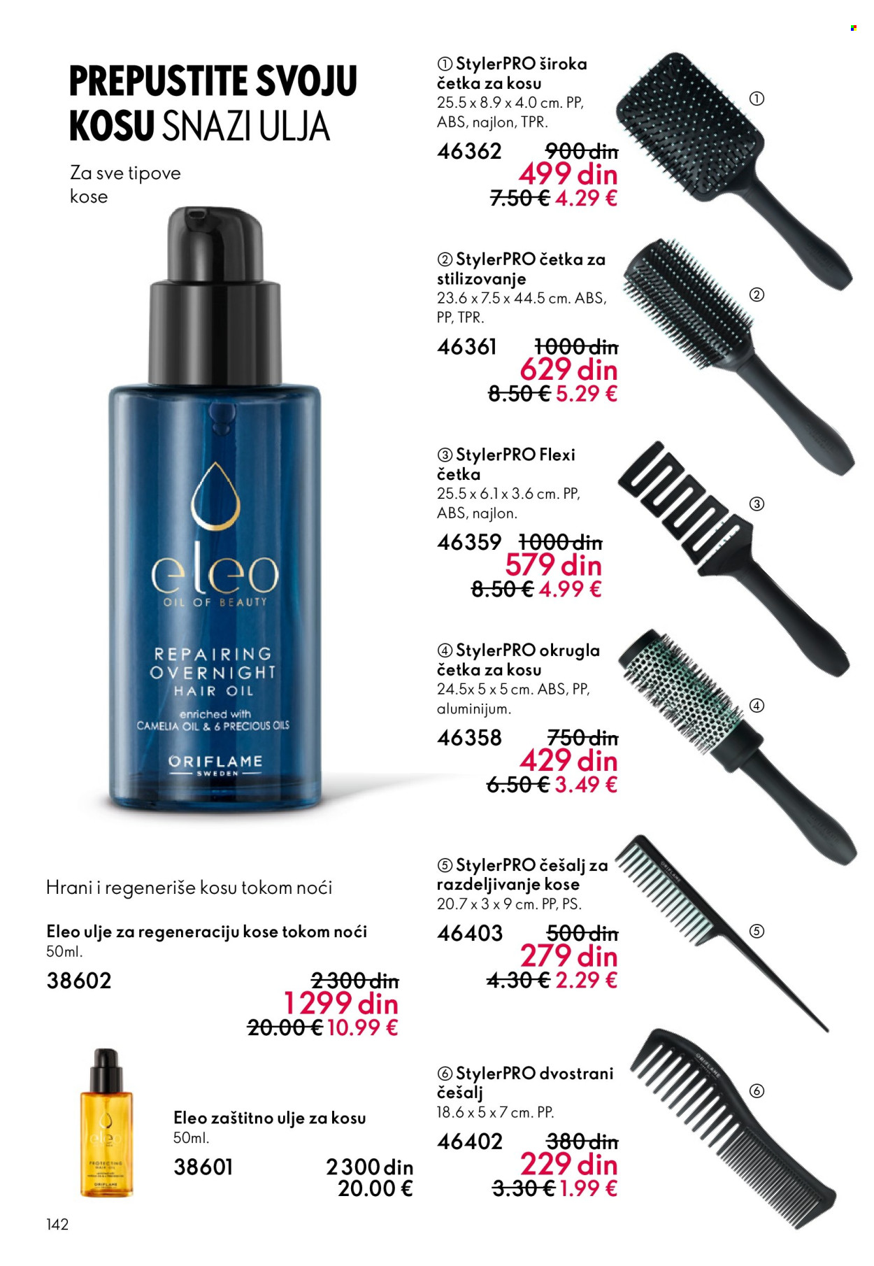 oriflame - Oriflame katalog - 10.12.-30.12.2025 - page: 142