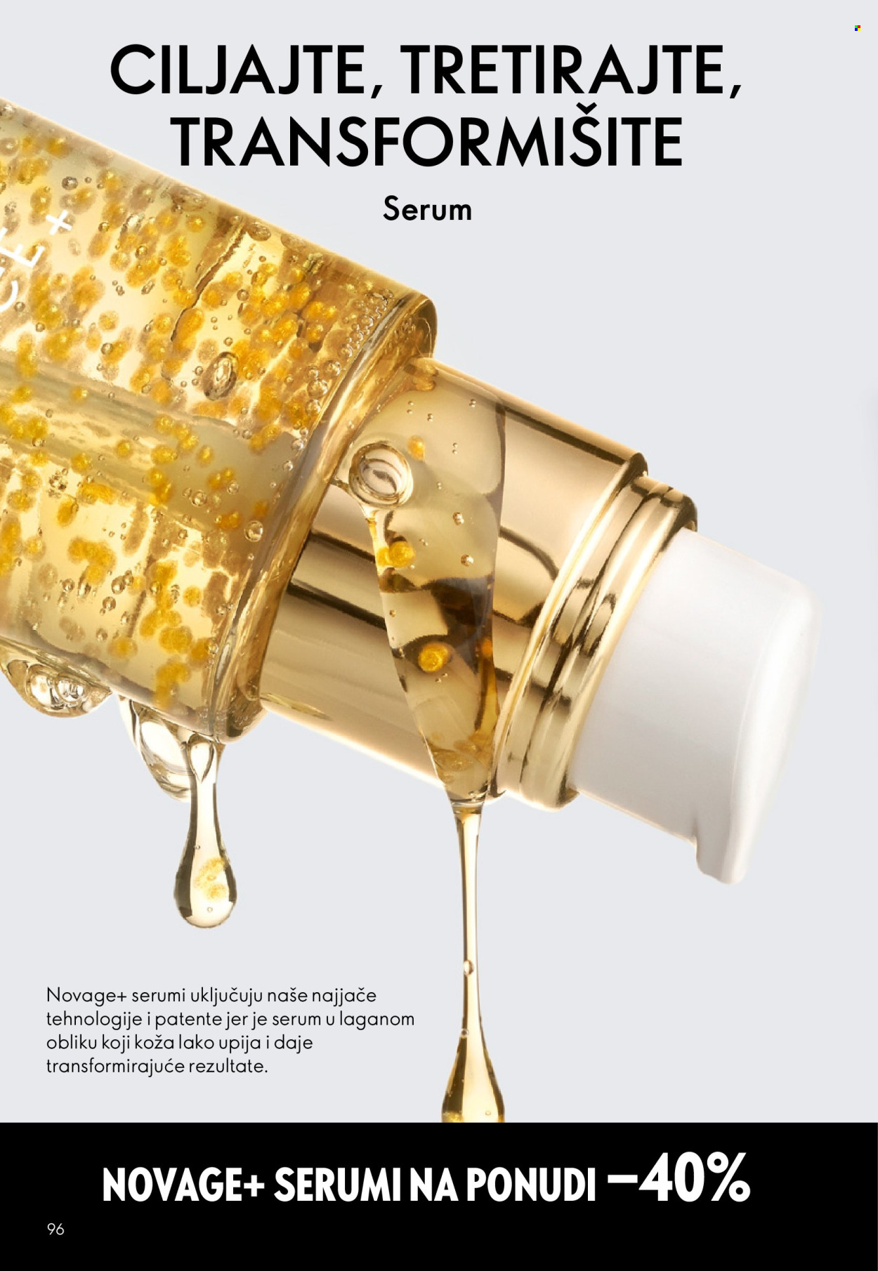 oriflame - Oriflame katalog - 10.12.-30.12.2025 - page: 96