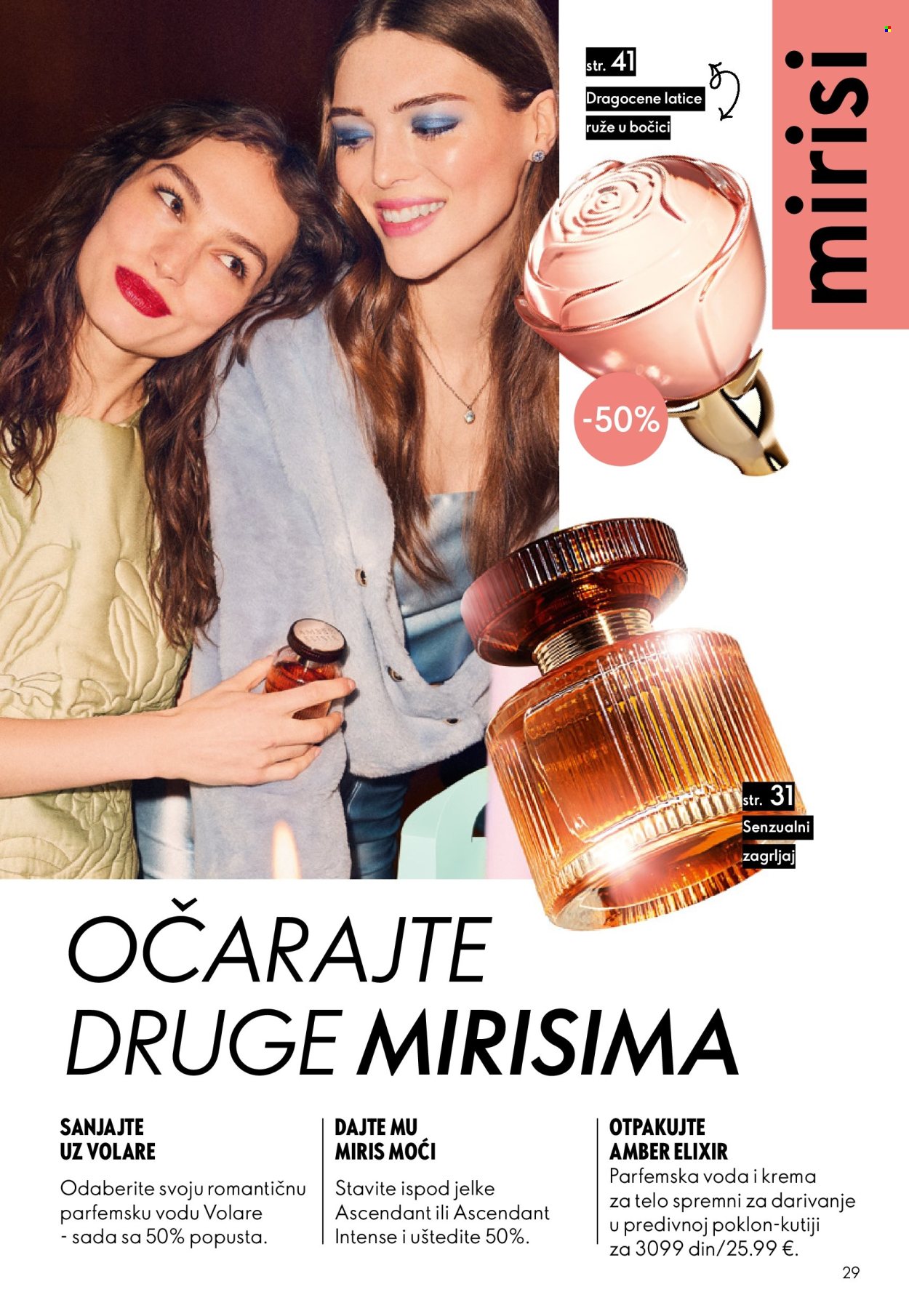 oriflame - Oriflame katalog - 10.12.-30.12.2025 - page: 29