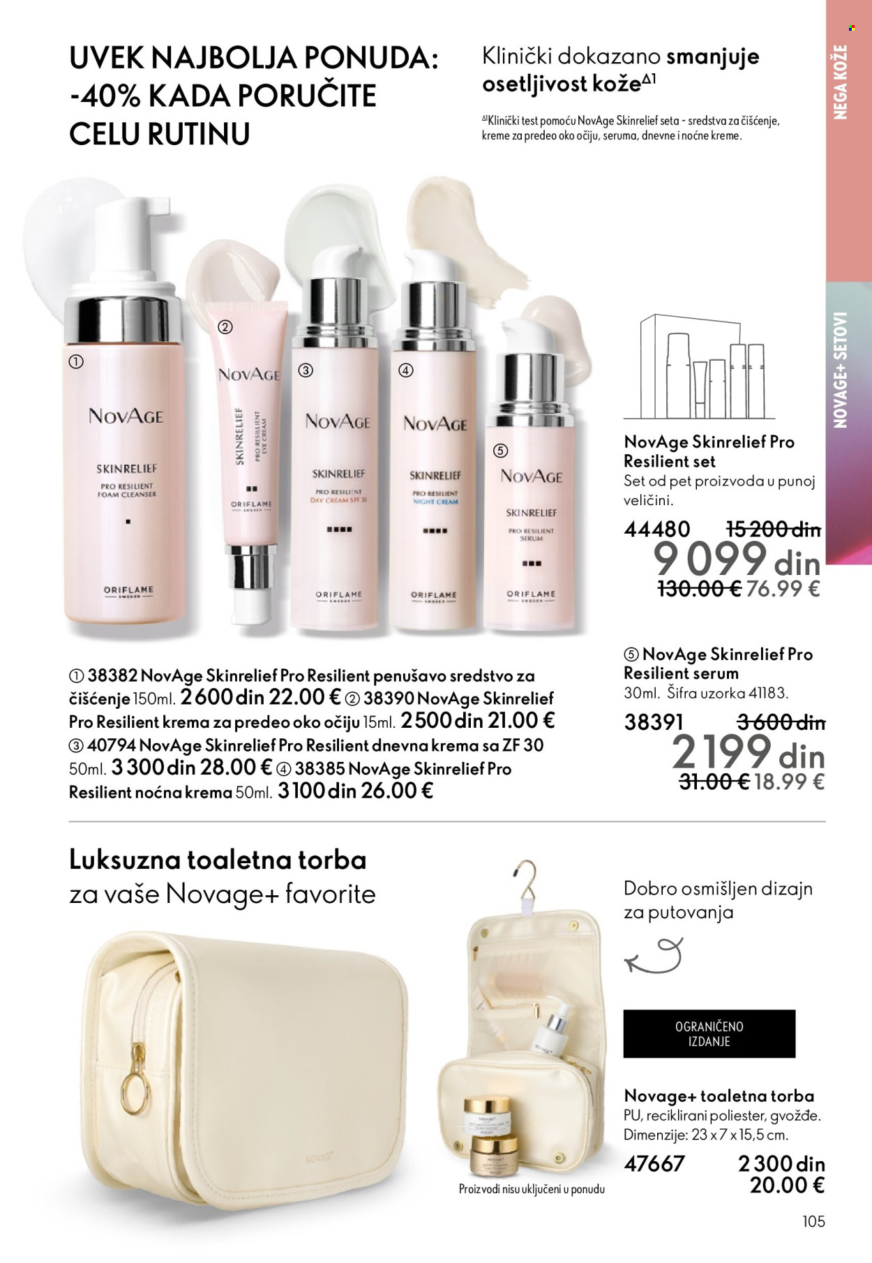 oriflame - Oriflame katalog - 10.12.-30.12.2025 - page: 105