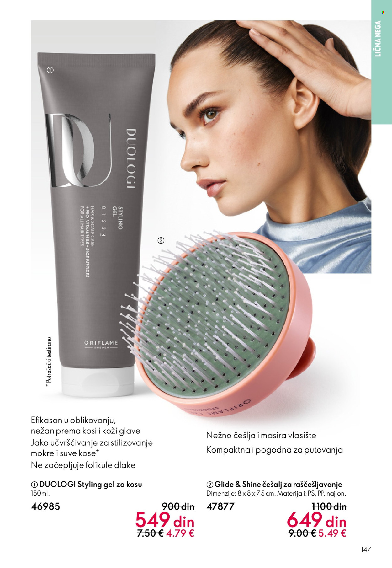 oriflame - Oriflame katalog - 10.12.-30.12.2025 - page: 147