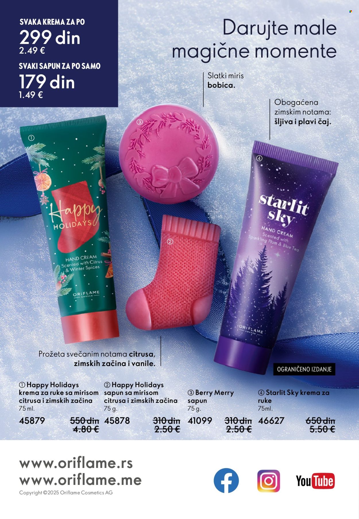 oriflame - Oriflame katalog - 10.12.-30.12.2025 - page: 164