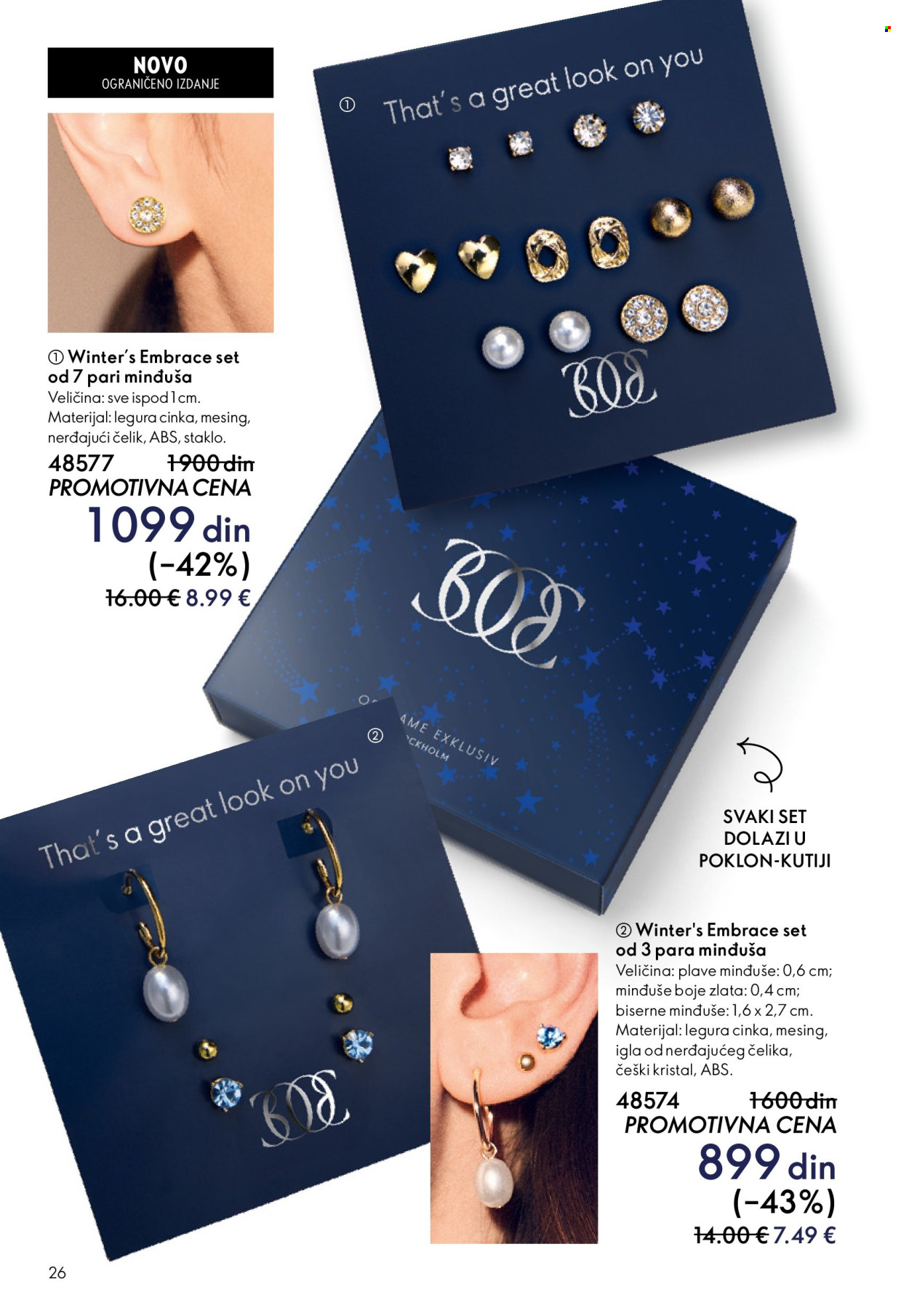 oriflame - Oriflame katalog - 10.12.-30.12.2025 - page: 26