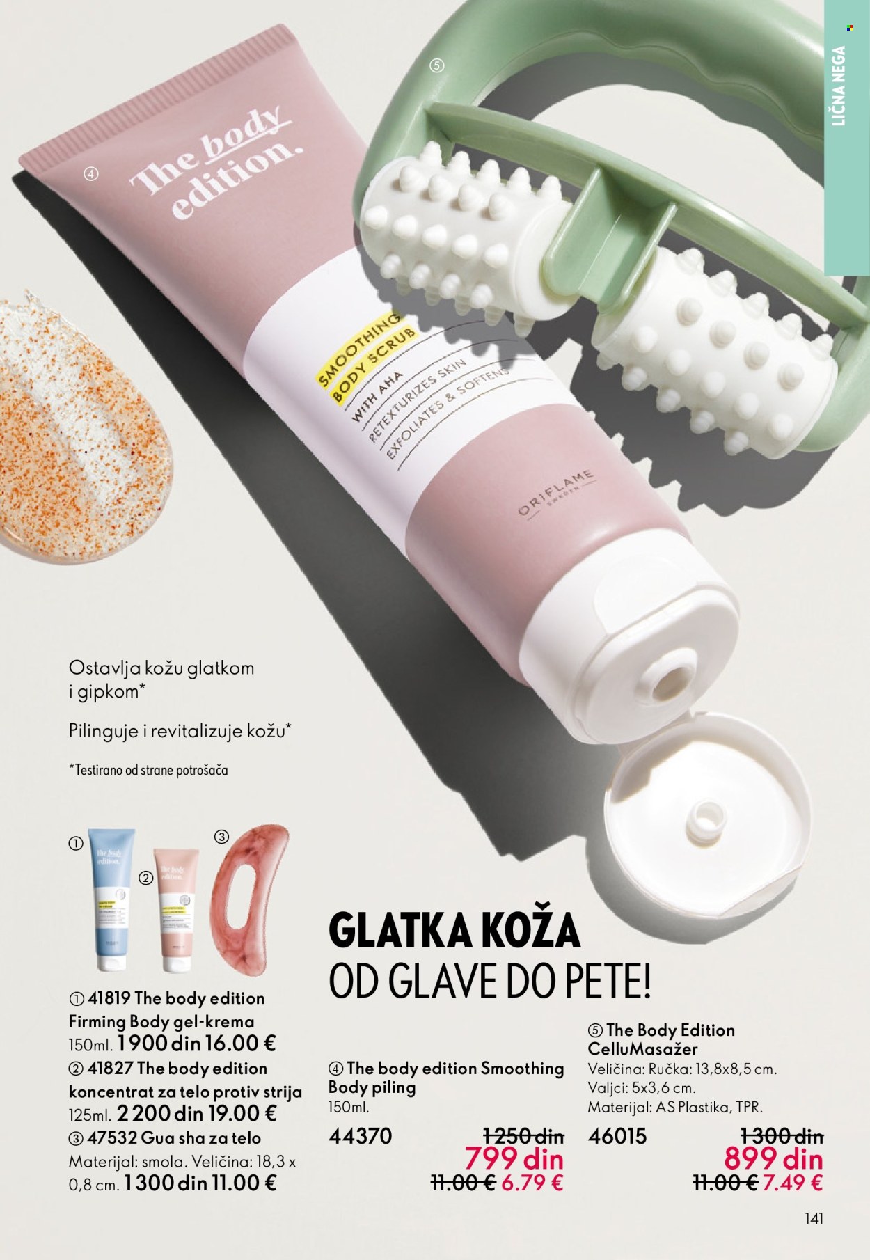 oriflame - Oriflame katalog - 10.12.-30.12.2025 - page: 141