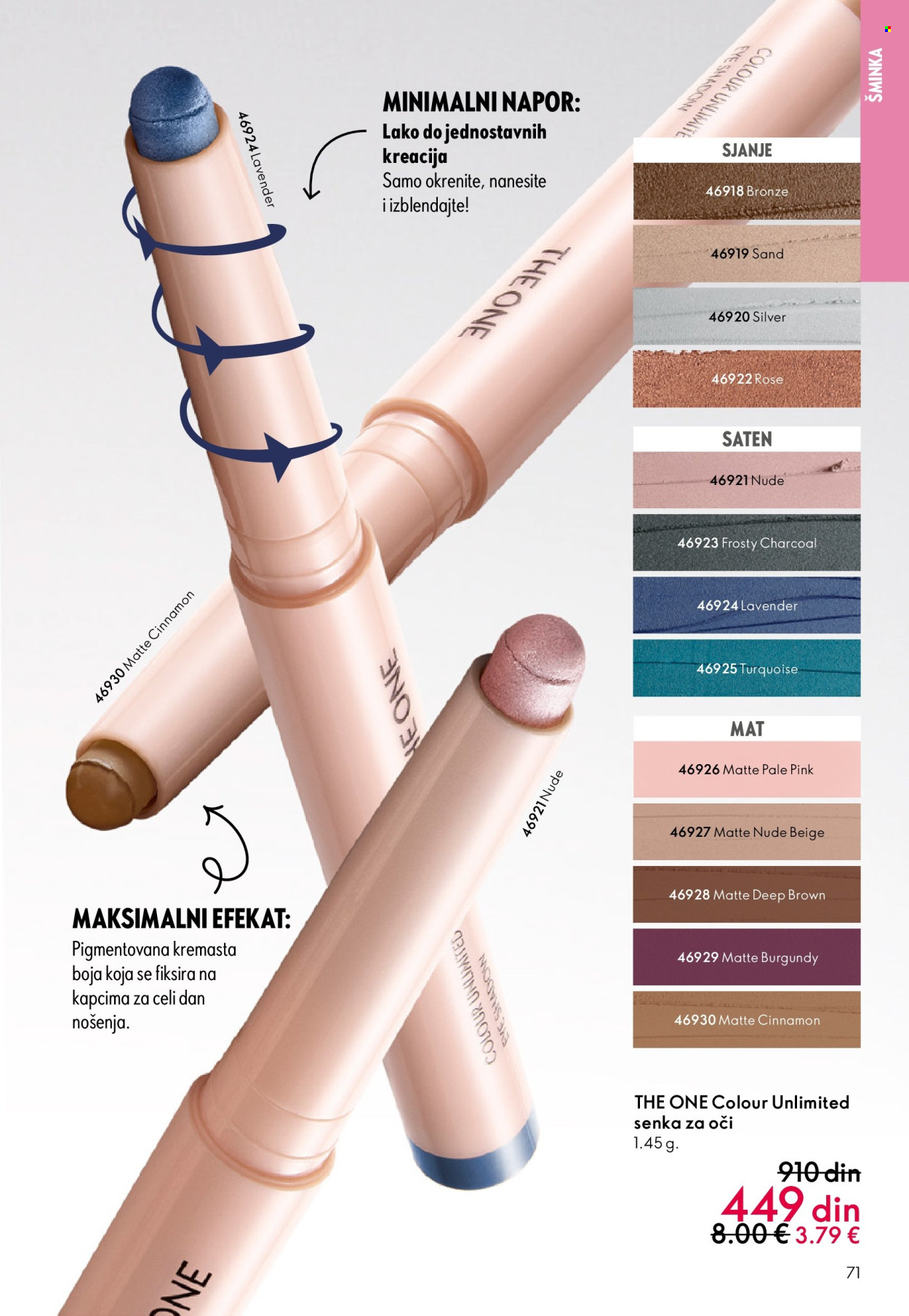 oriflame - Oriflame katalog - 10.12.-30.12.2025 - page: 71