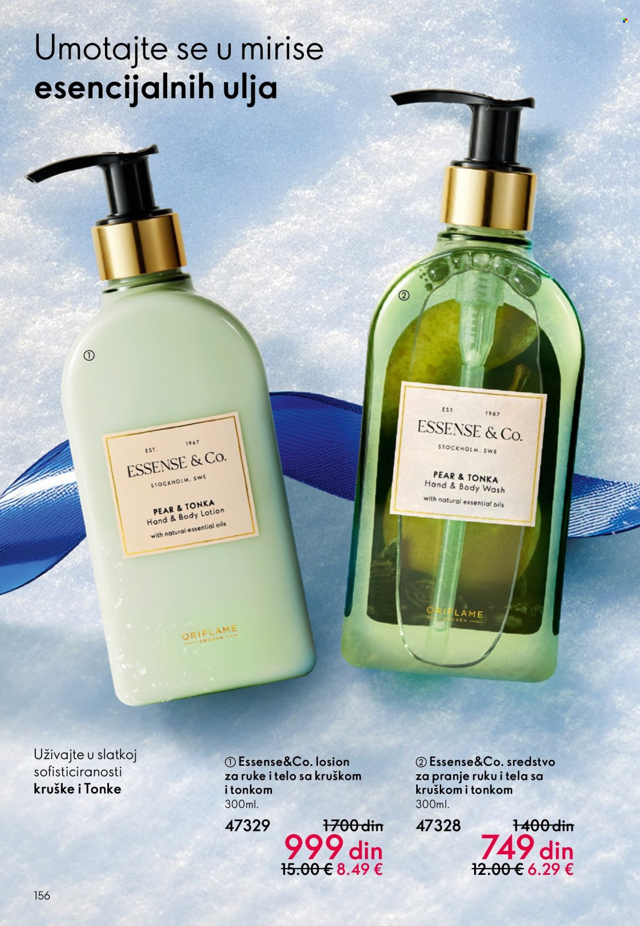 oriflame - Oriflame katalog - 10.12.-30.12.2025 - page: 156