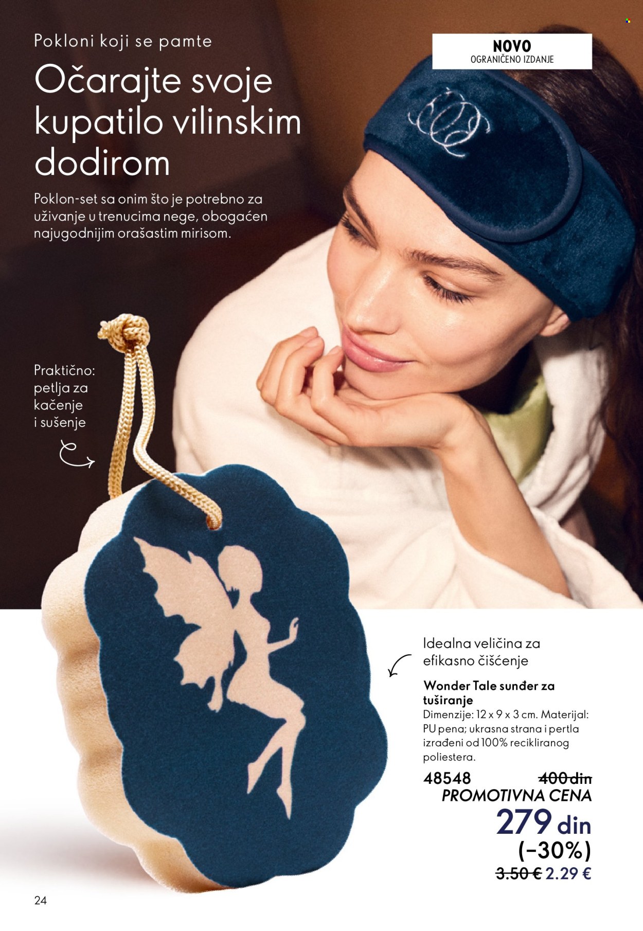 oriflame - Oriflame katalog - 10.12.-30.12.2025 - page: 24