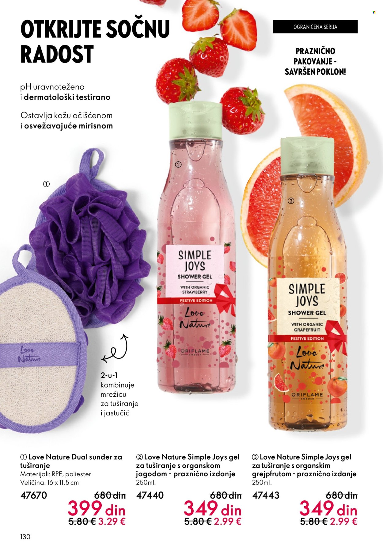 oriflame - Oriflame katalog - 10.12.-30.12.2025 - page: 130