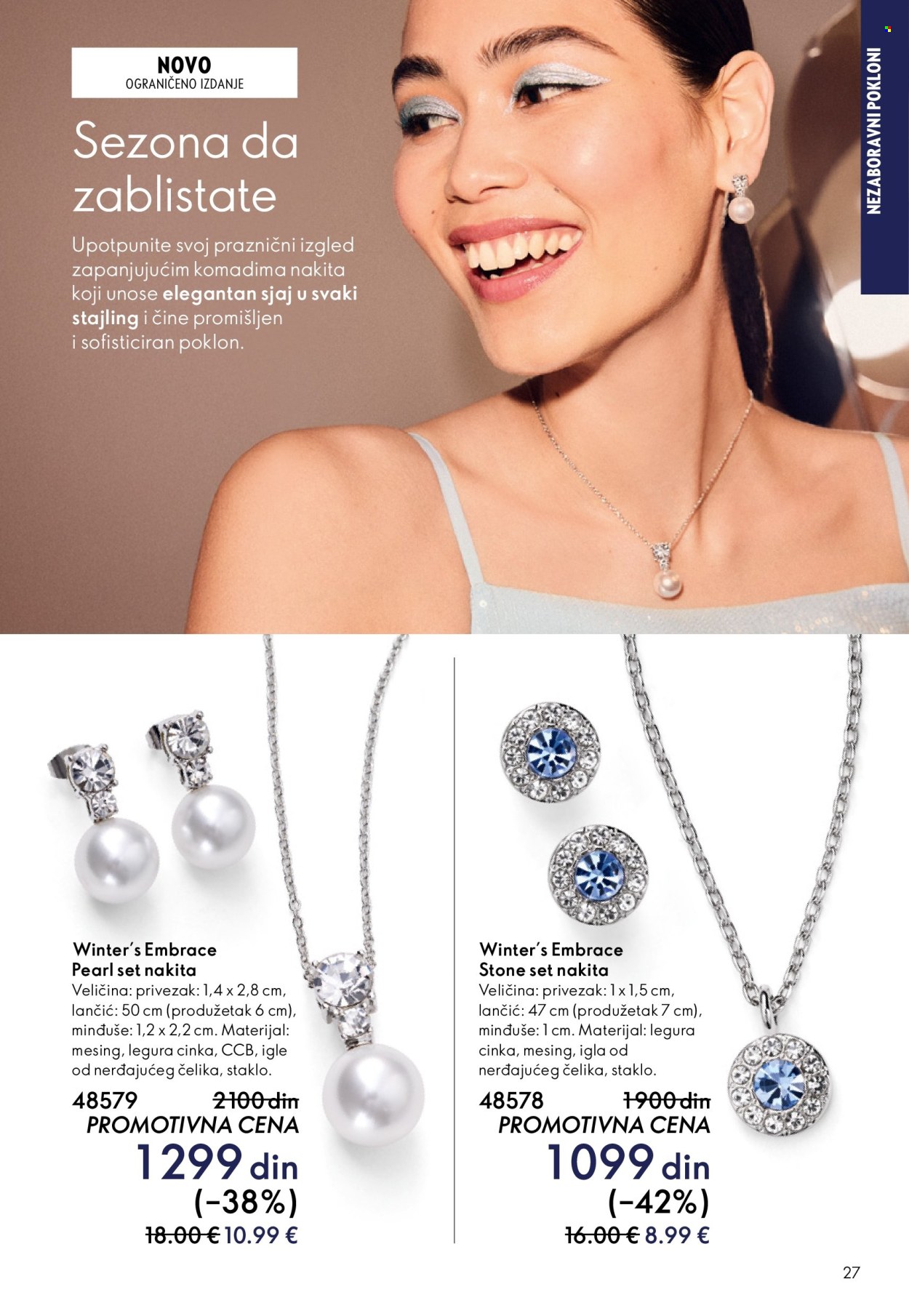 oriflame - Oriflame katalog - 10.12.-30.12.2025 - page: 27