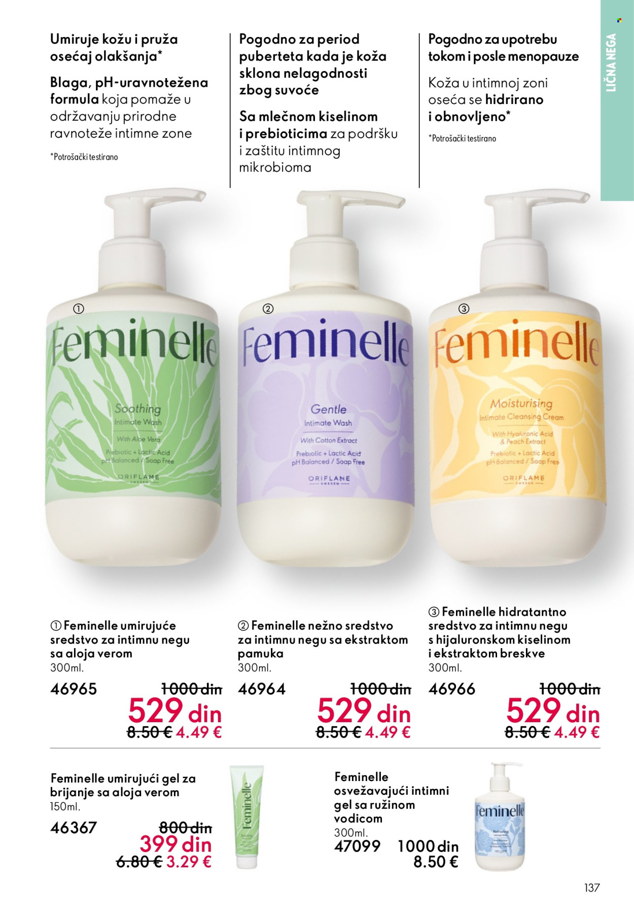 oriflame - Oriflame katalog - 10.12.-30.12.2025 - page: 137