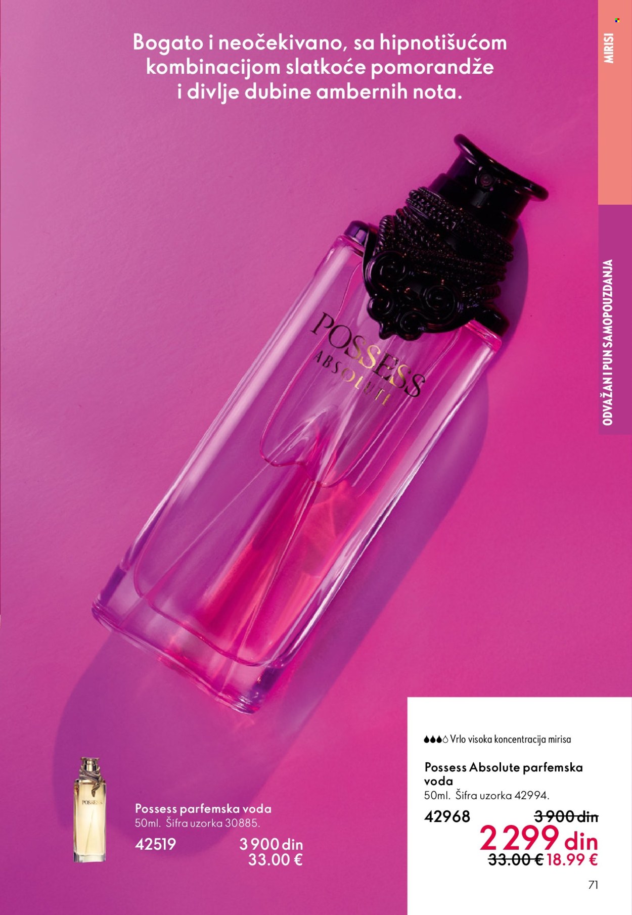 oriflame - Oriflame katalog - 31.12.2025-27.01.2026 - page: 71