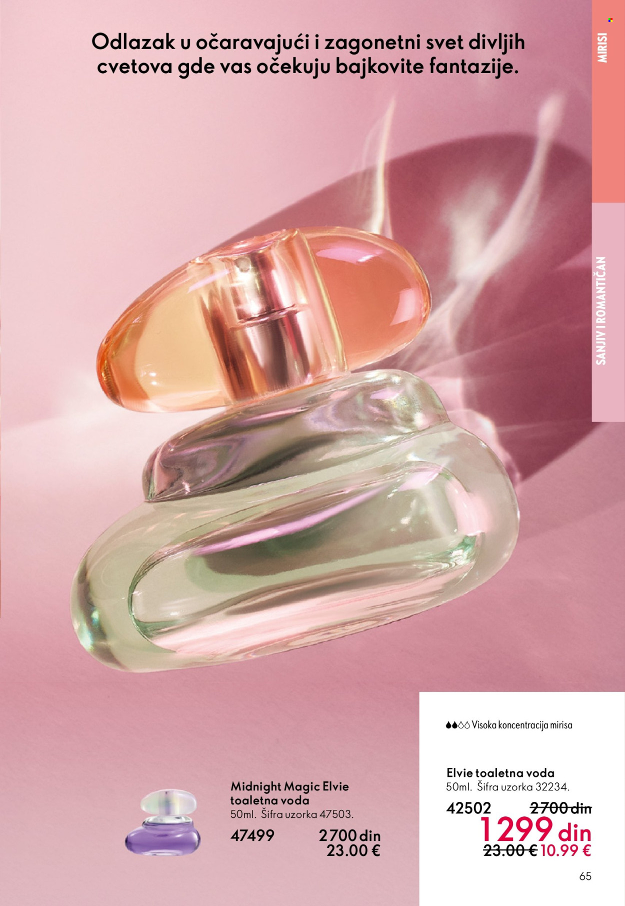 oriflame - Oriflame katalog - 31.12.2025-27.01.2026 - page: 65