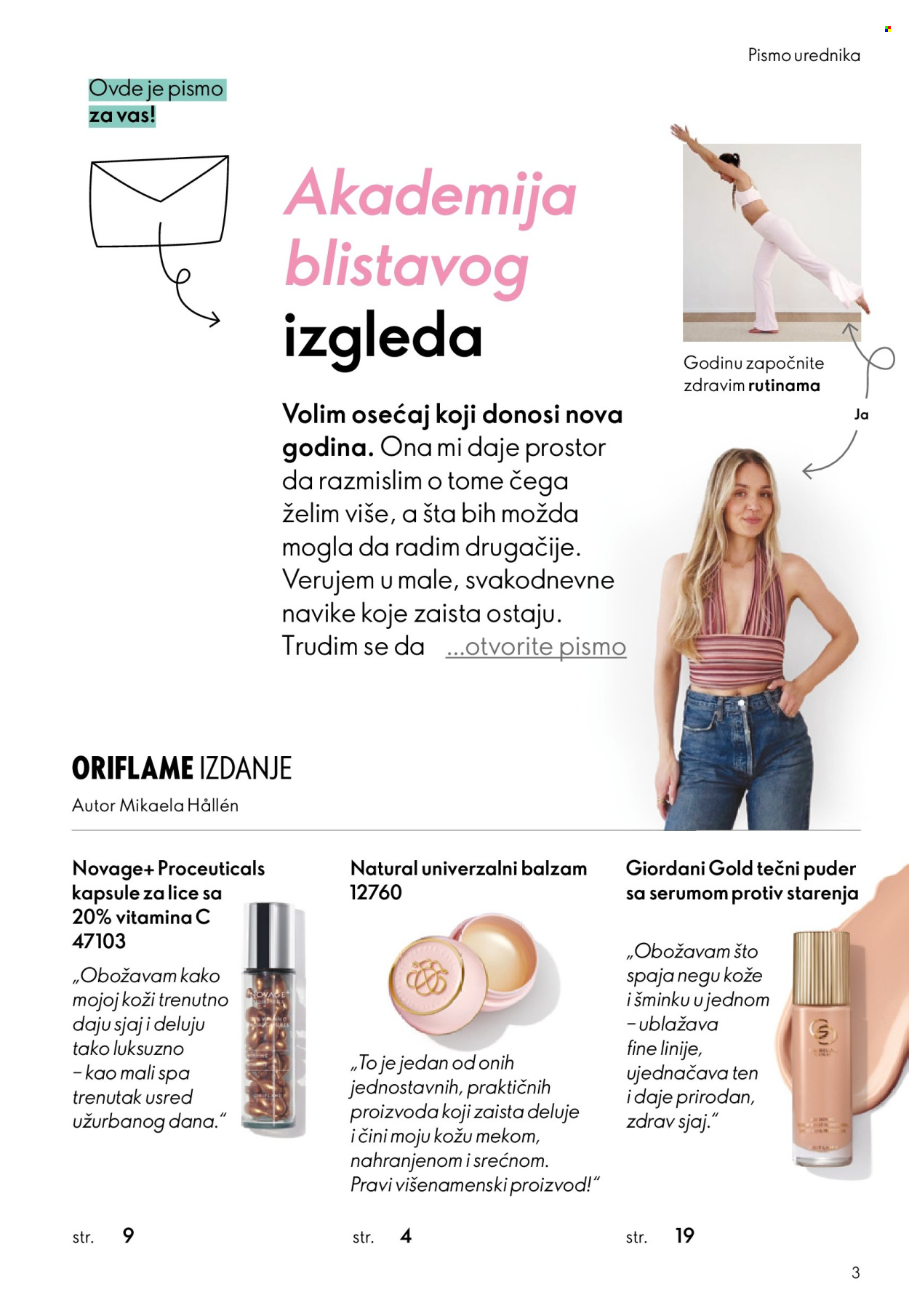 oriflame - Oriflame katalog - 31.12.2025-27.01.2026 - page: 3