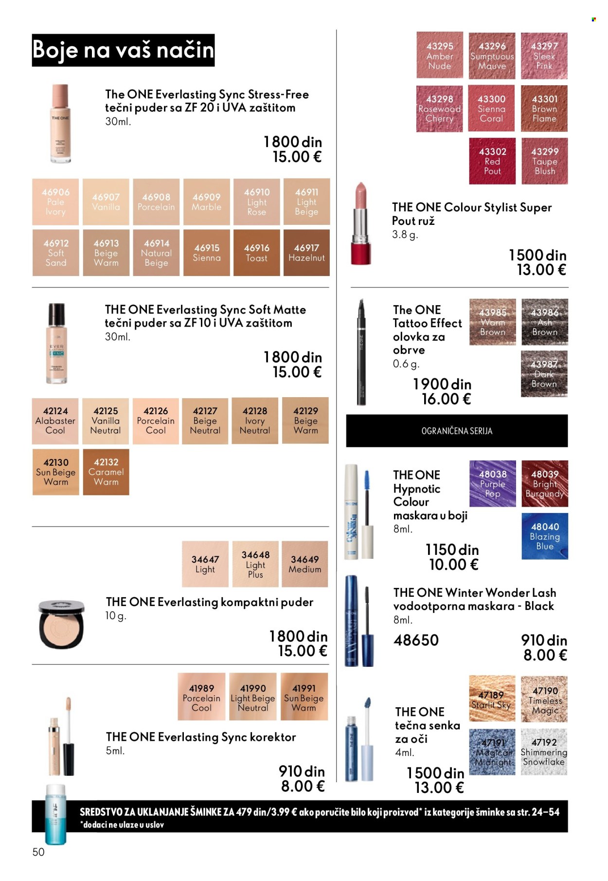 oriflame - Oriflame katalog - 31.12.2025-27.01.2026 - page: 50