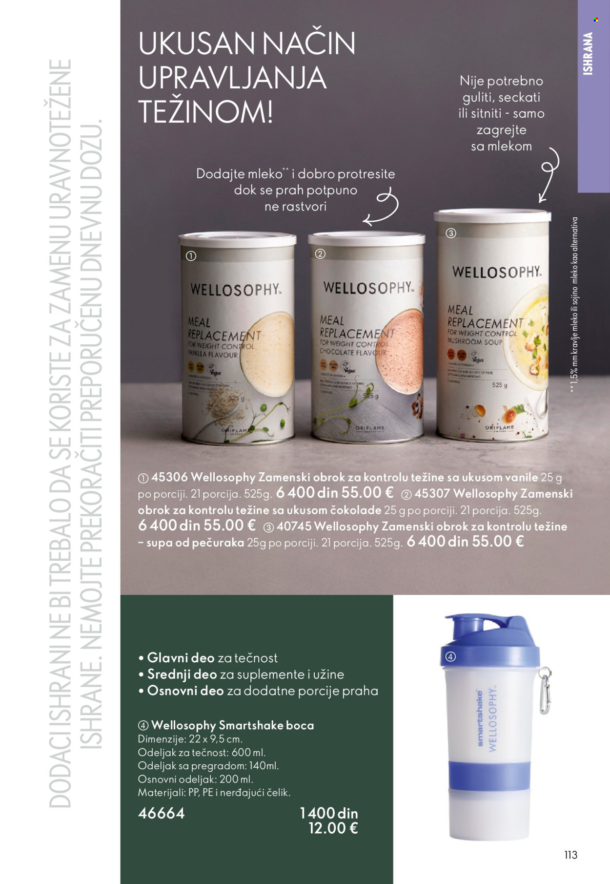 oriflame - Oriflame katalog - 31.12.2025-27.01.2026 - page: 113