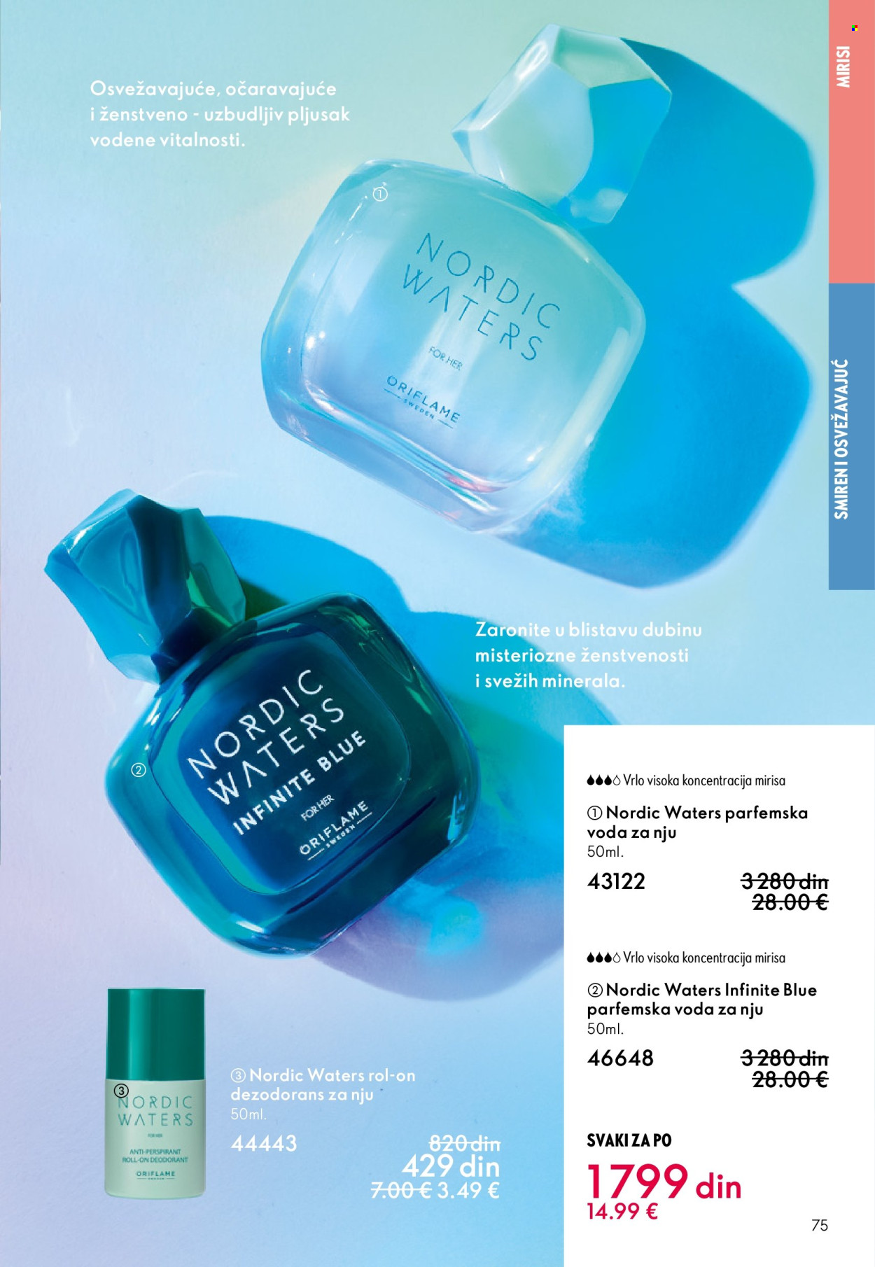oriflame - Oriflame katalog - 31.12.2025-27.01.2026 - page: 75