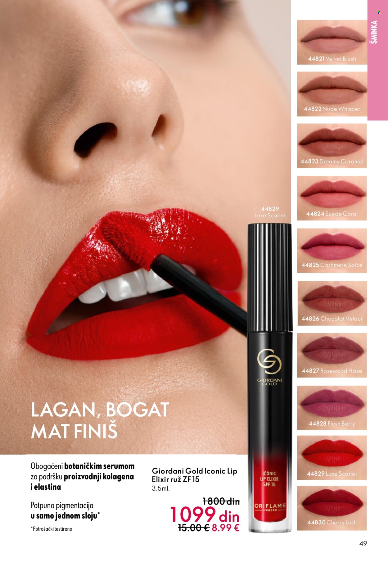 oriflame - Oriflame katalog - 31.12.2025-27.01.2026 - page: 49