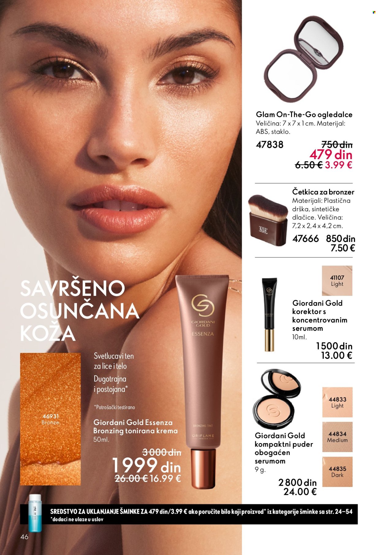 oriflame - Oriflame katalog - 31.12.2025-27.01.2026 - page: 46