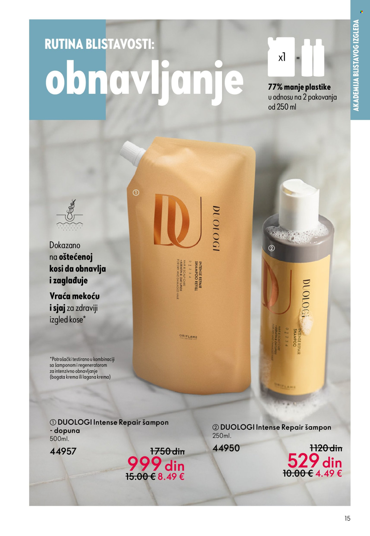 oriflame - Oriflame katalog - 31.12.2025-27.01.2026 - page: 15