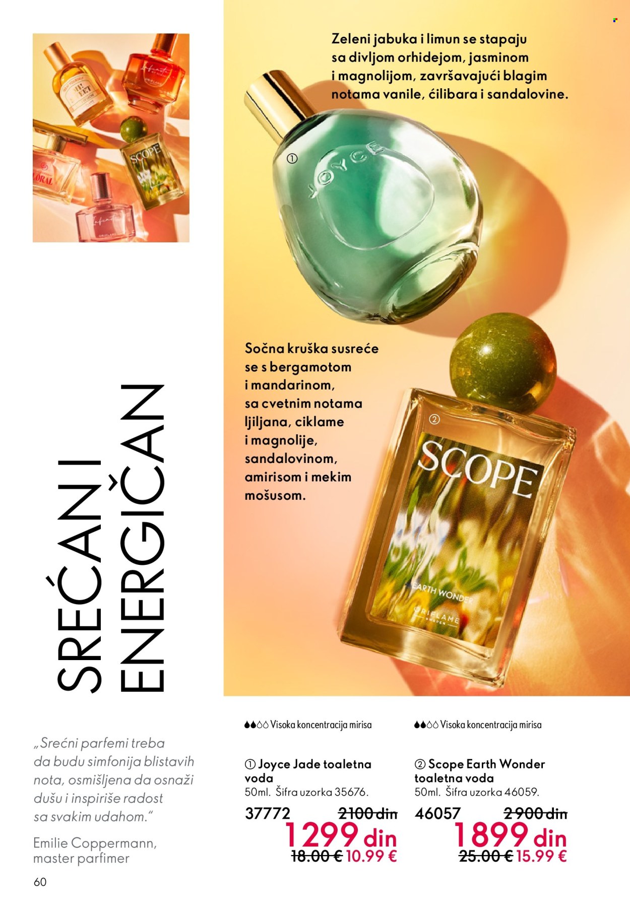 oriflame - Oriflame katalog - 31.12.2025-27.01.2026 - page: 60
