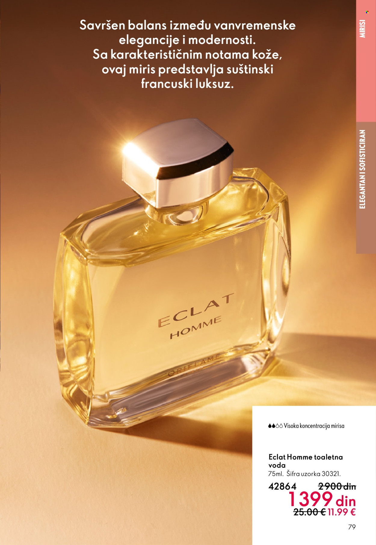 oriflame - Oriflame katalog - 31.12.2025-27.01.2026 - page: 79