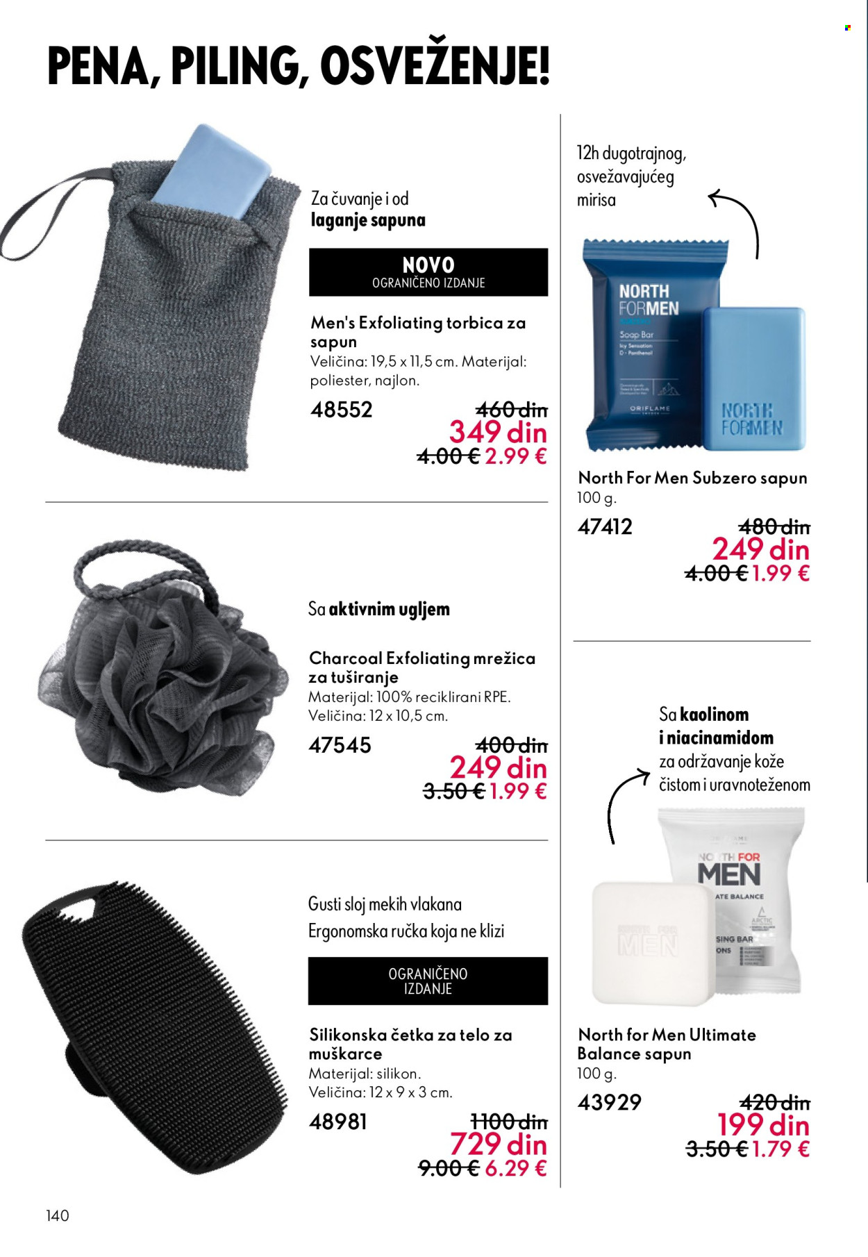 oriflame - Oriflame katalog - 31.12.2025-27.01.2026 - page: 140
