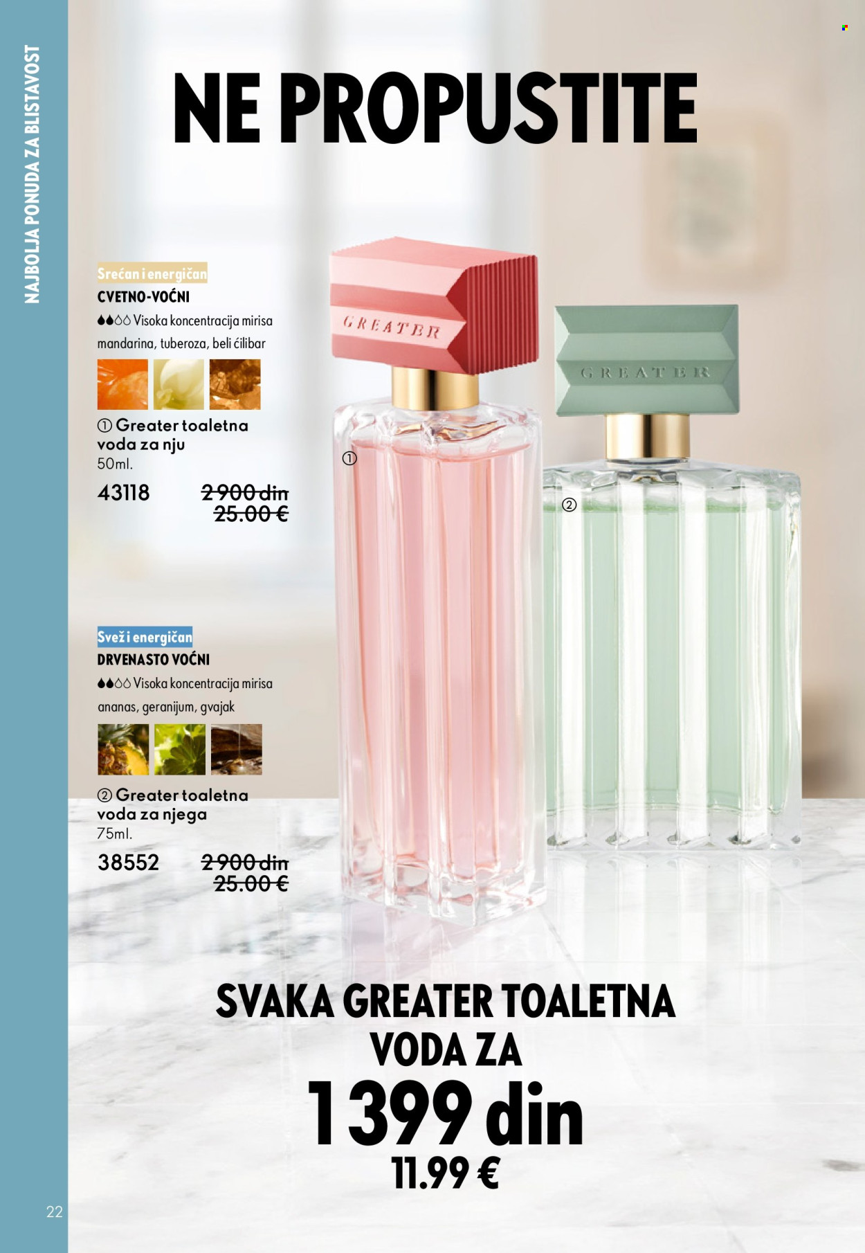 oriflame - Oriflame katalog - 31.12.2025-27.01.2026 - page: 22