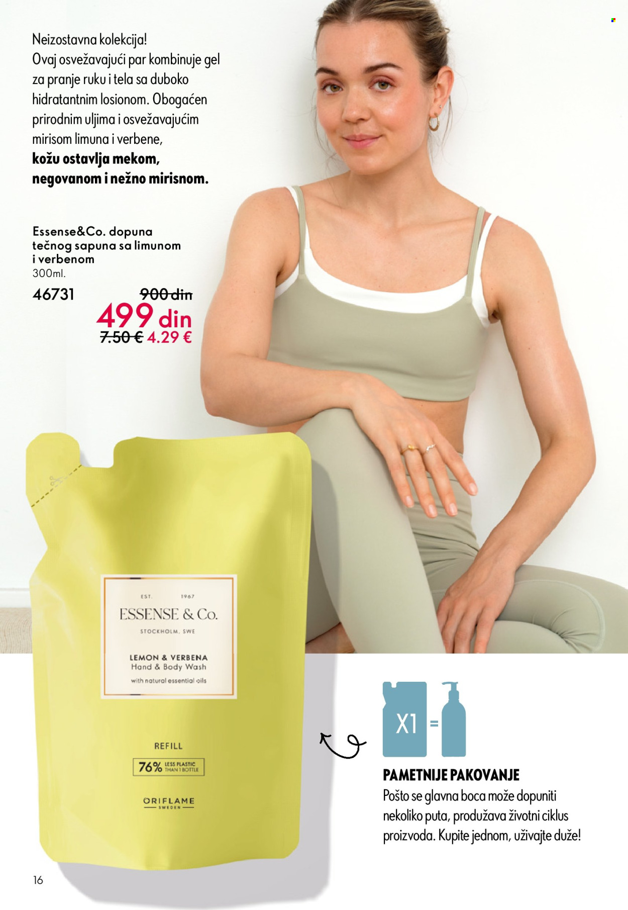 oriflame - Oriflame katalog - 31.12.2025-27.01.2026 - page: 16