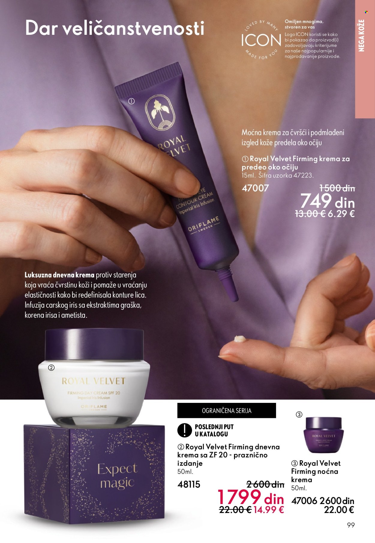 oriflame - Oriflame katalog - 31.12.2025-27.01.2026 - page: 99
