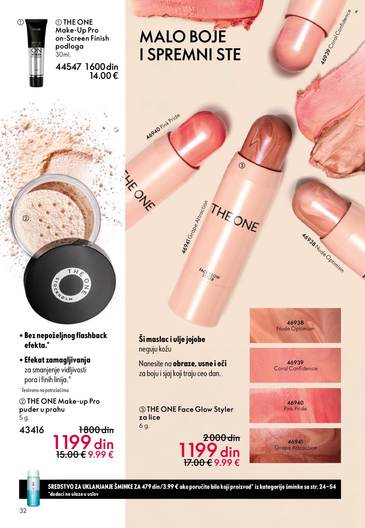 oriflame - Oriflame katalog - 31.12.2025-27.01.2026 - page: 32