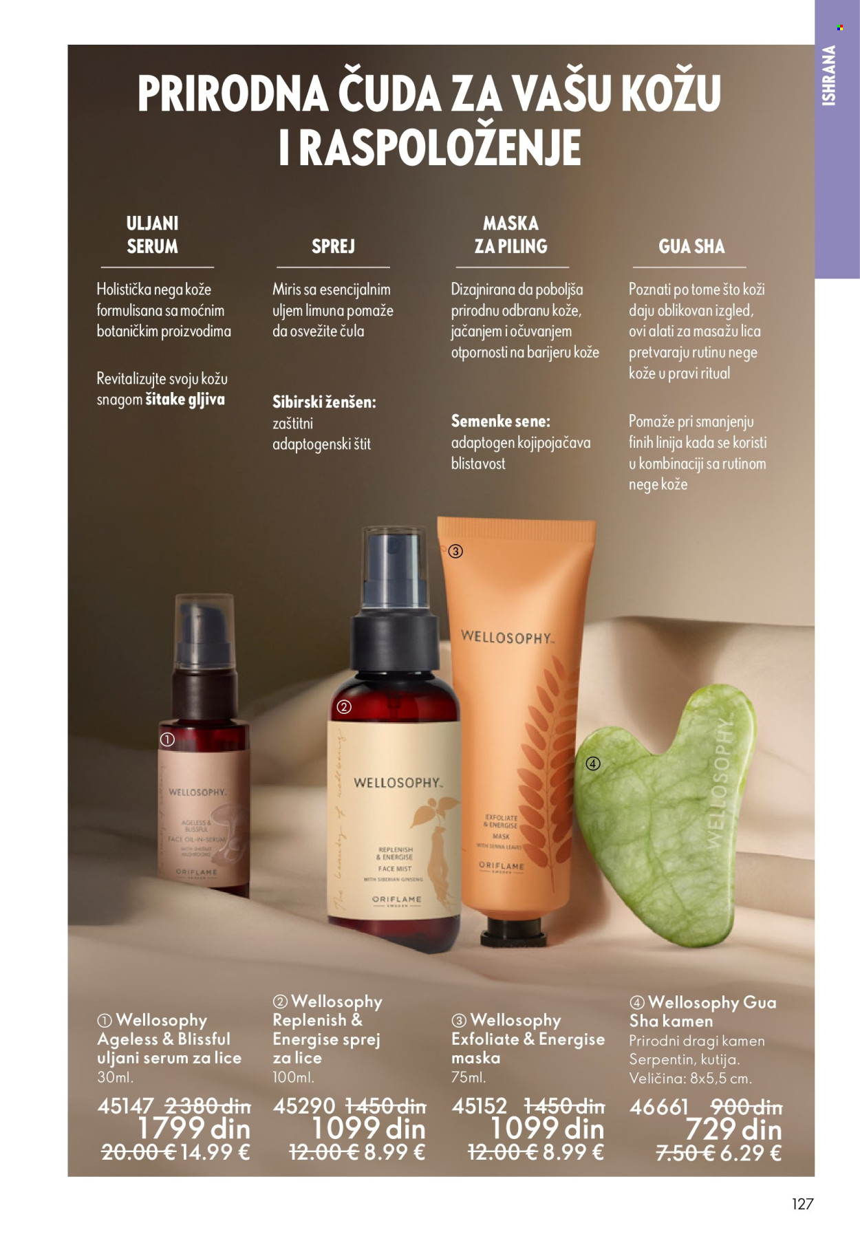 oriflame - Oriflame katalog - 28.01.-17.02.2026 - page: 127