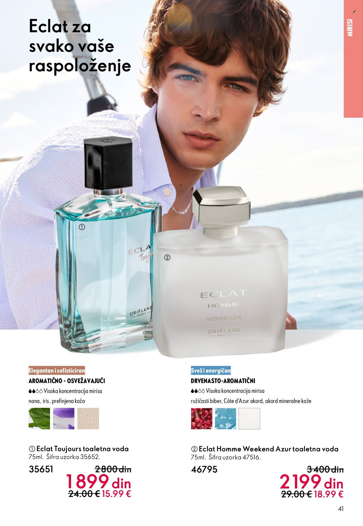 oriflame - Oriflame katalog - 28.01.-17.02.2026 - page: 41