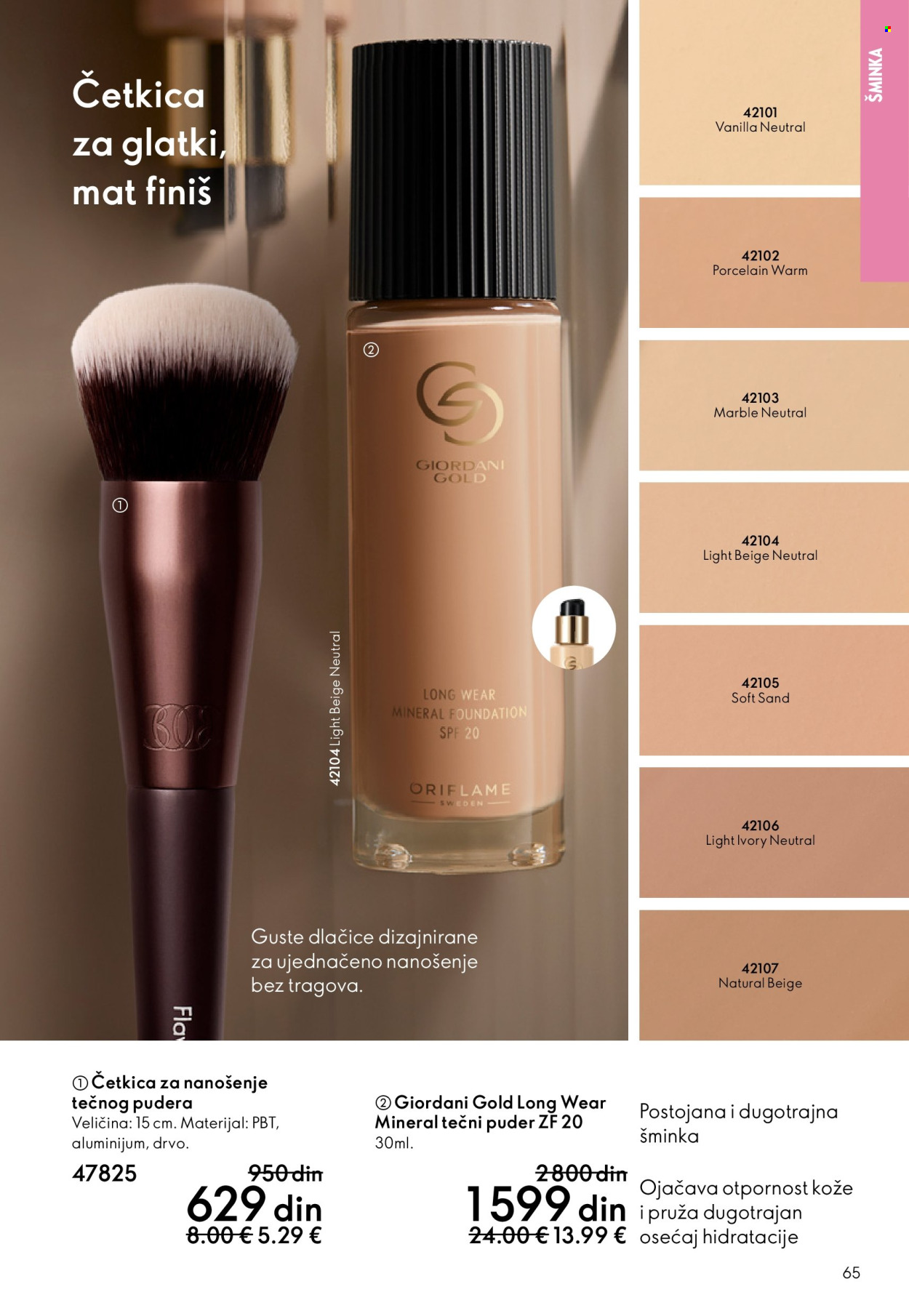 oriflame - Oriflame katalog - 28.01.-17.02.2026 - page: 65