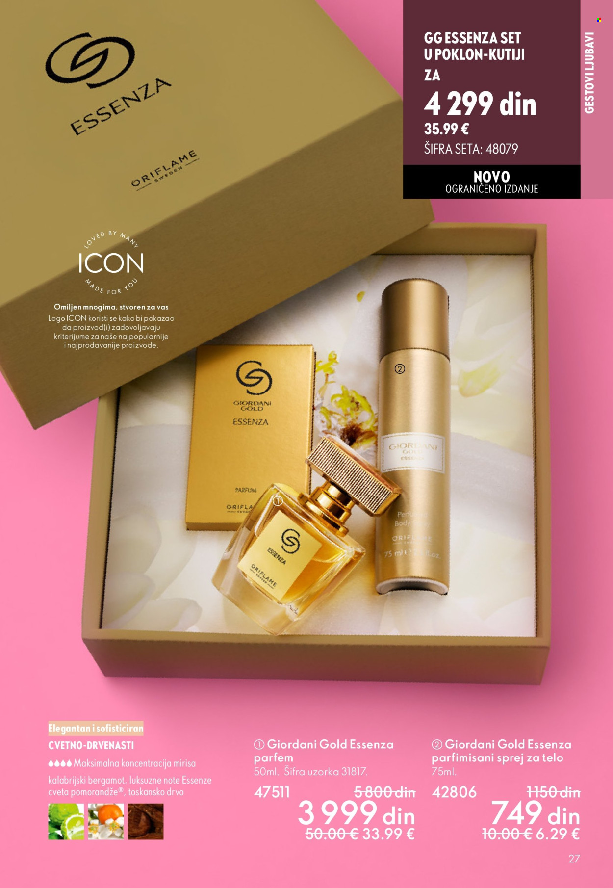 oriflame - Oriflame katalog - 28.01.-17.02.2026 - page: 27