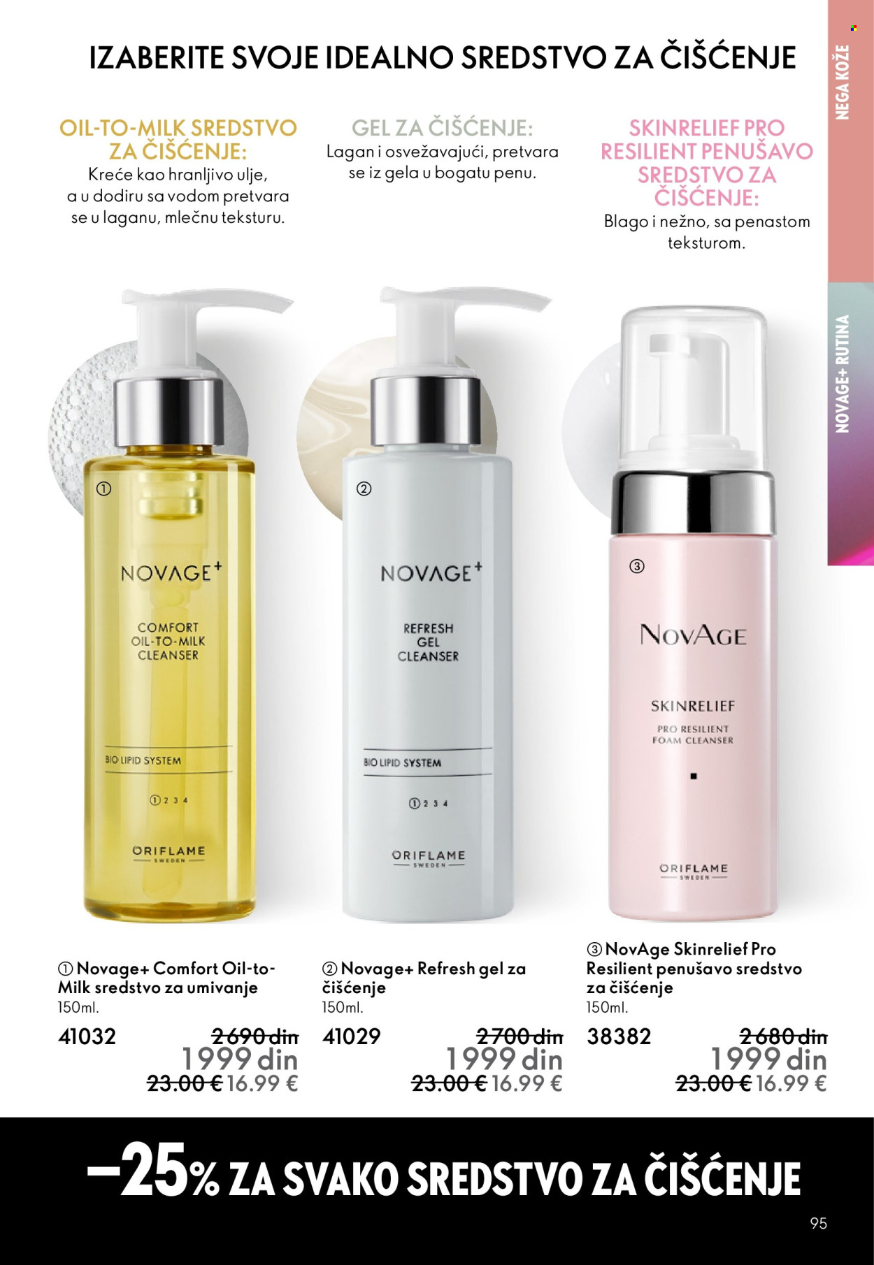 oriflame - Oriflame katalog - 28.01.-17.02.2026 - page: 95
