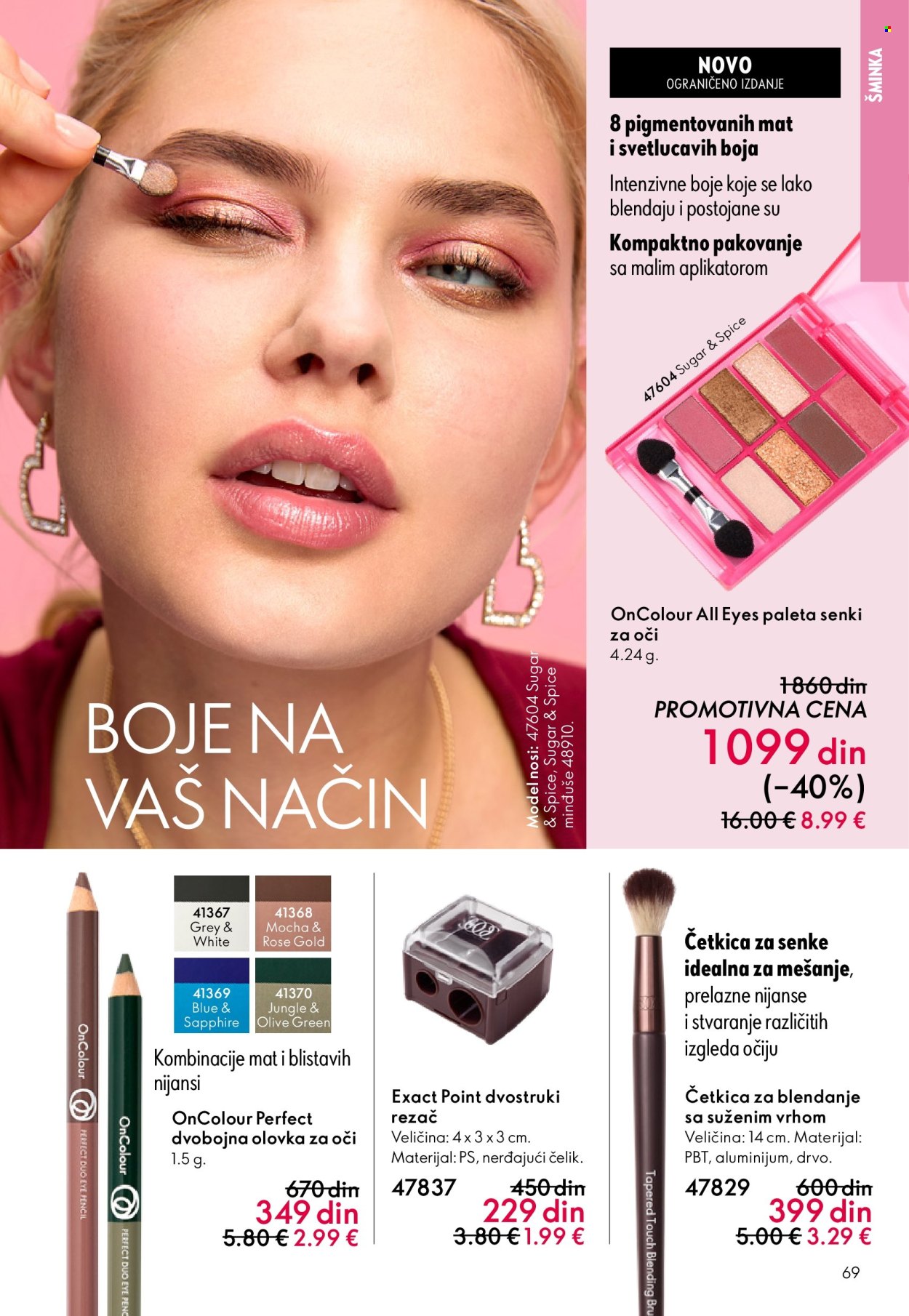 oriflame - Oriflame katalog - 18.02.-10.03.2026 - page: 69