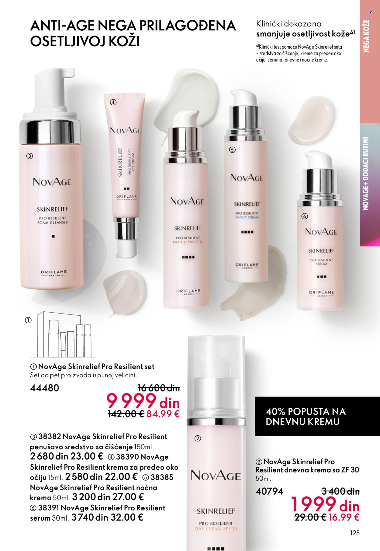 oriflame - Oriflame katalog - 18.02.-10.03.2026 - page: 125