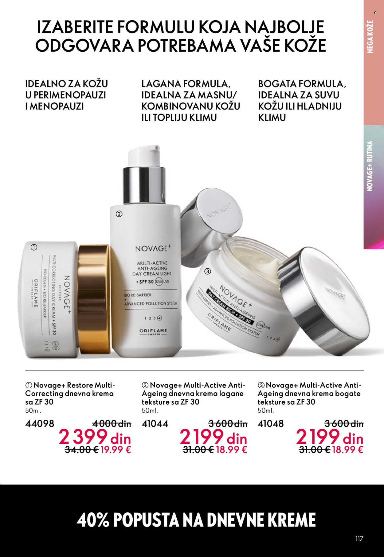 oriflame - Oriflame katalog - 18.02.-10.03.2026 - page: 117