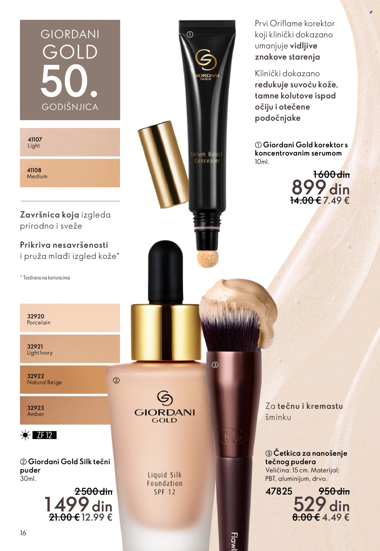 oriflame - Oriflame katalog - 18.02.-10.03.2026 - page: 16