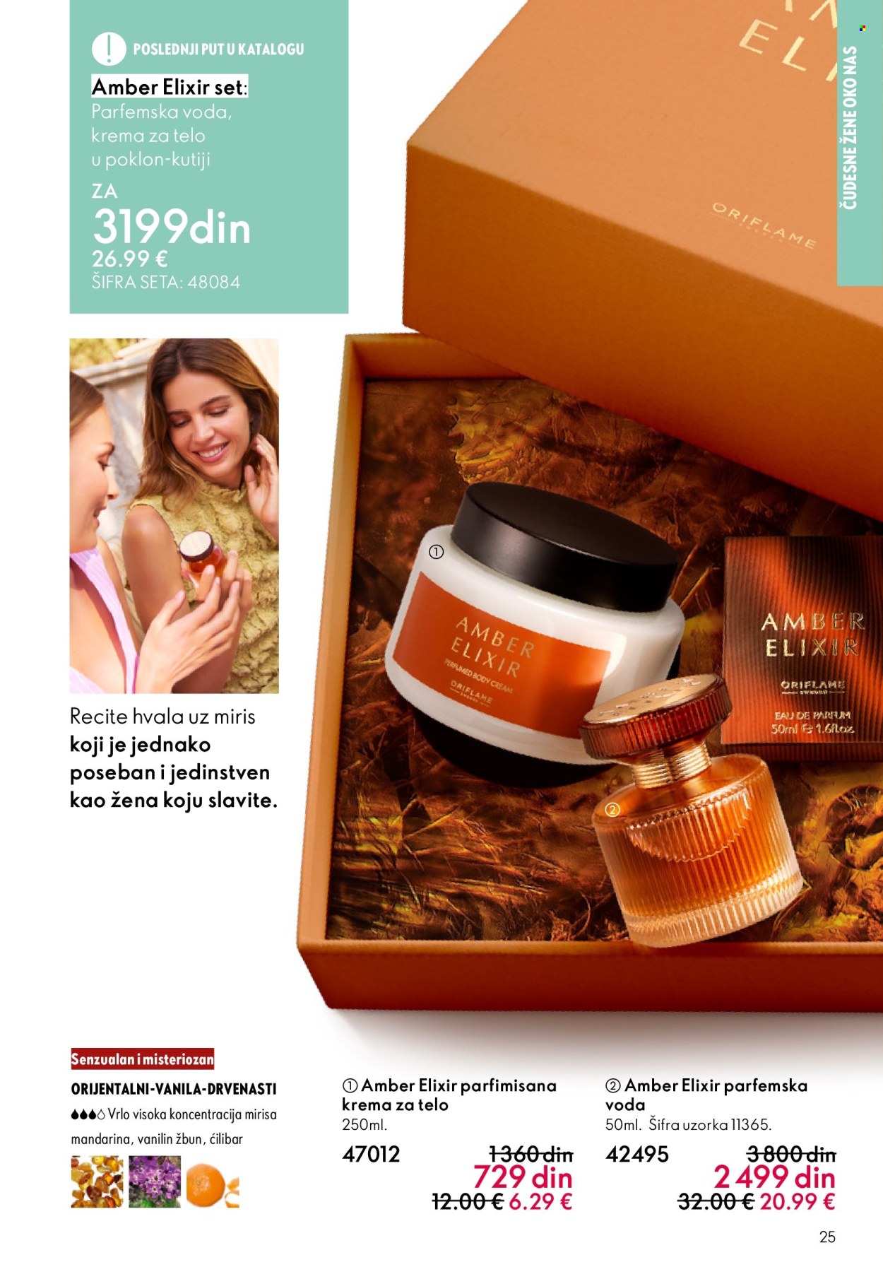 oriflame - Oriflame katalog - 18.02.-10.03.2026 - page: 25