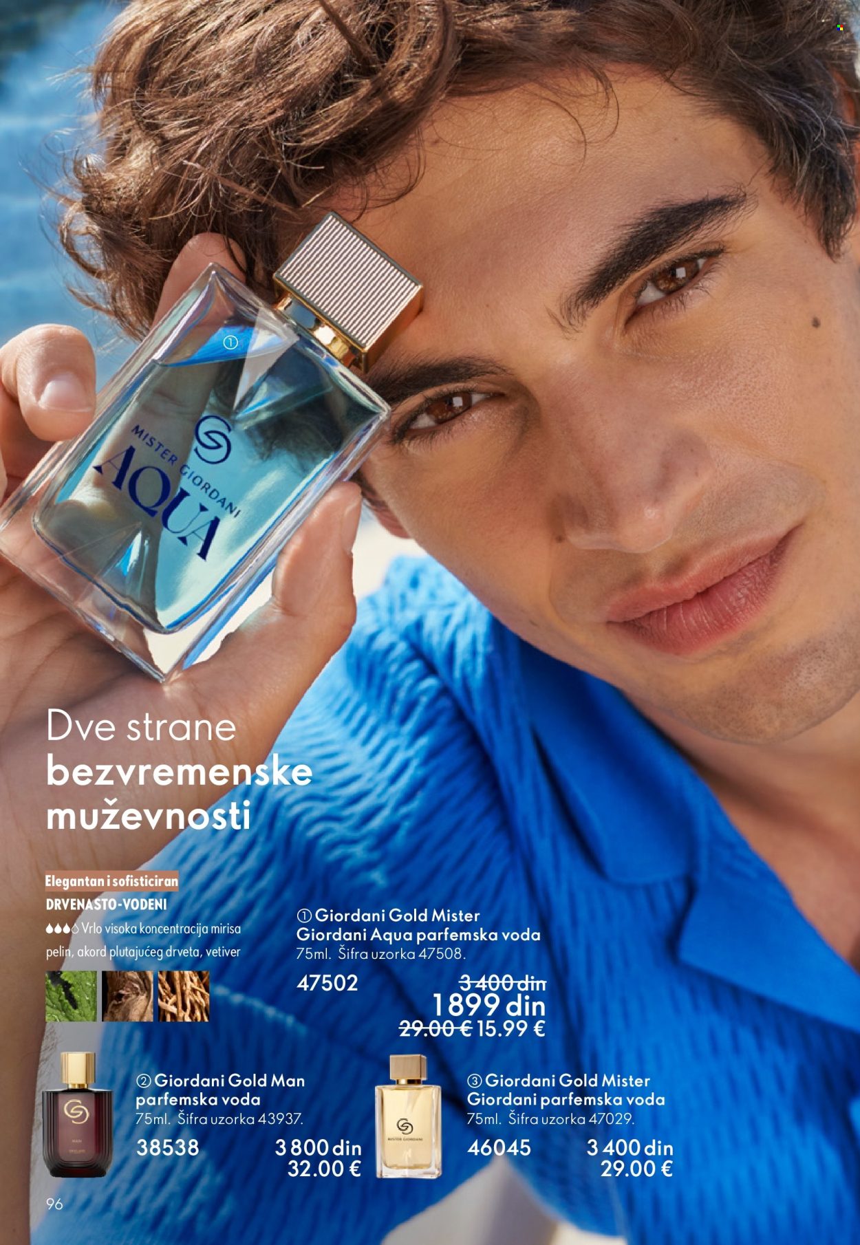 oriflame - Oriflame katalog - 18.02.-10.03.2026 - page: 96