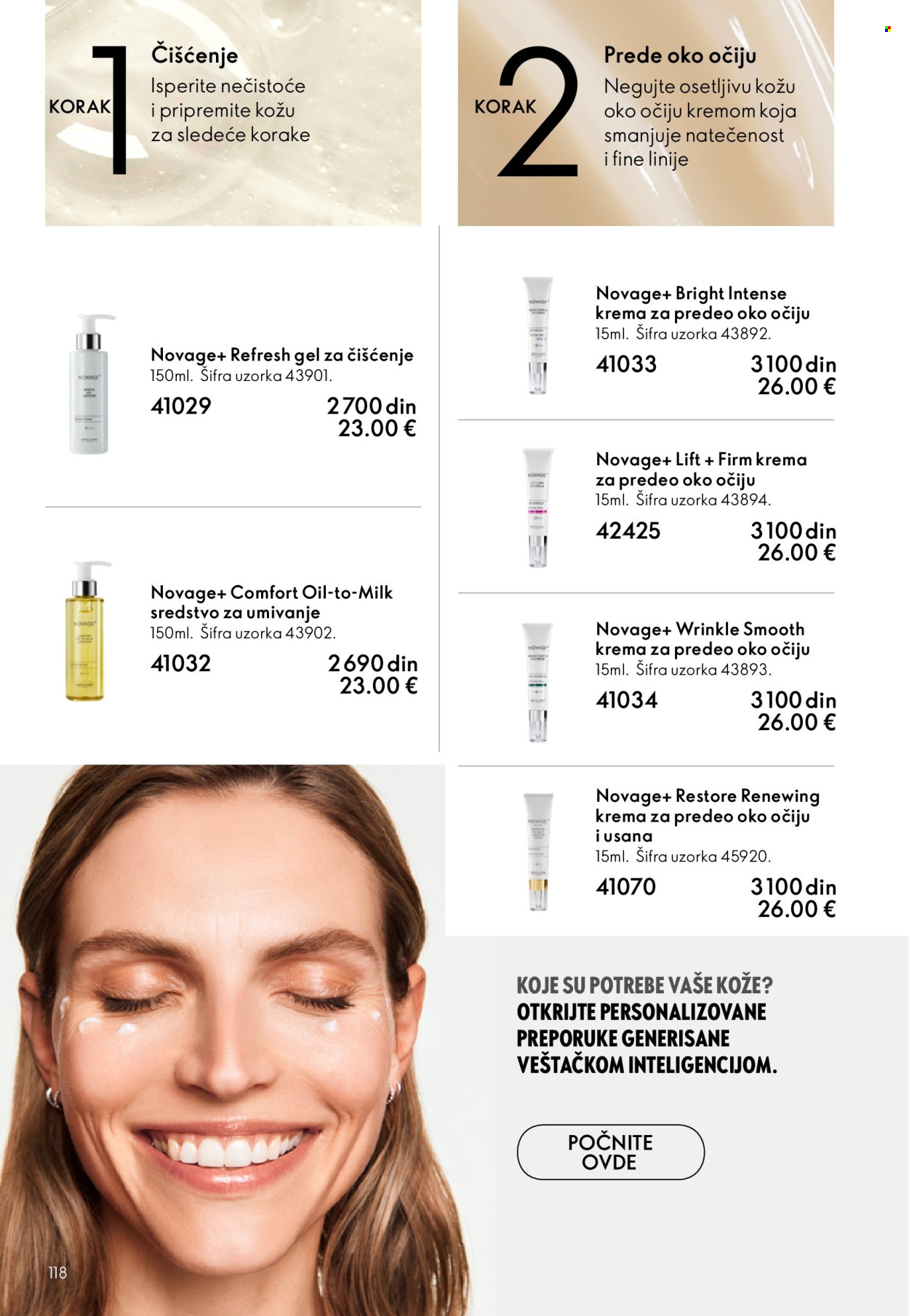 oriflame - Oriflame katalog - 18.02.-10.03.2026 - page: 118