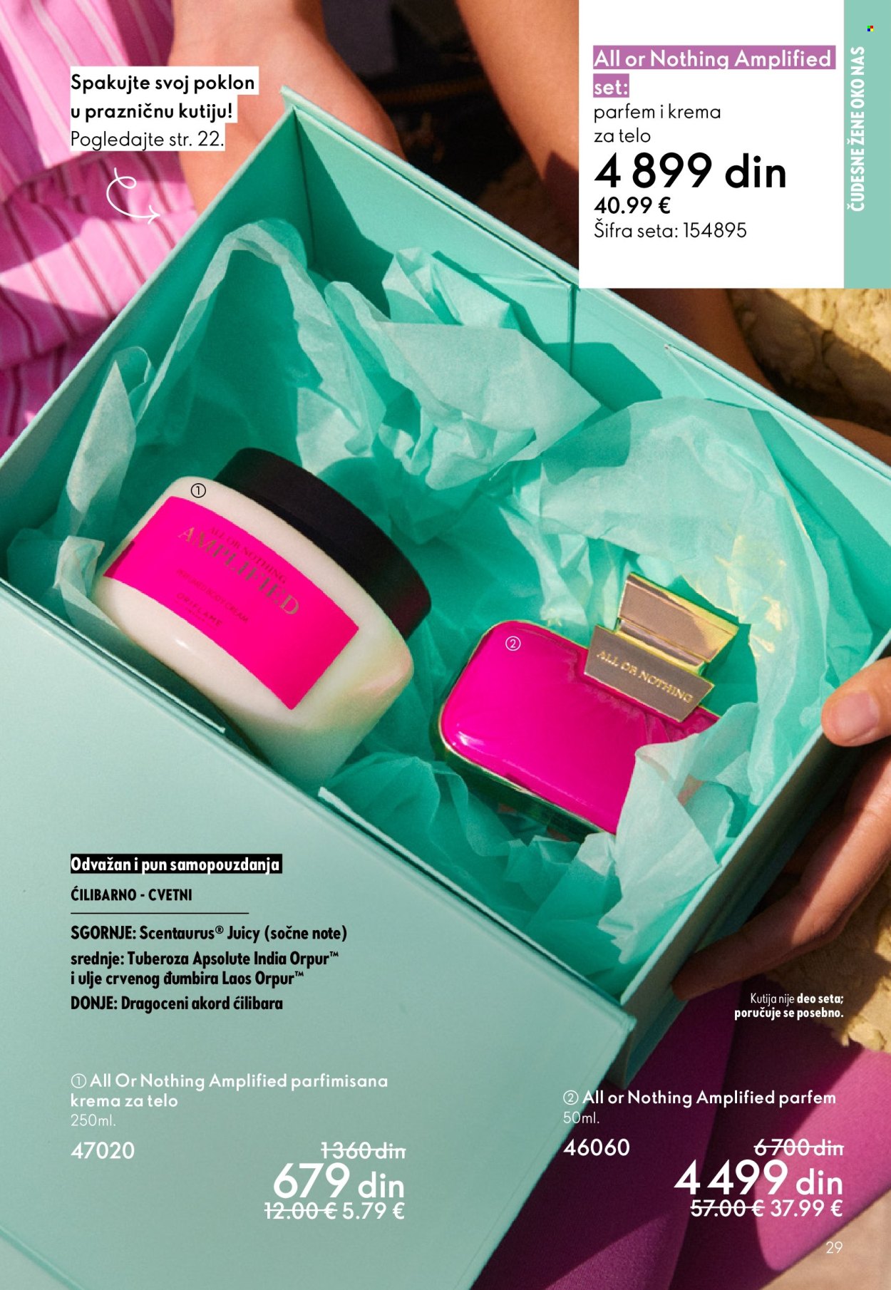 oriflame - Oriflame katalog - 18.02.-10.03.2026 - page: 29