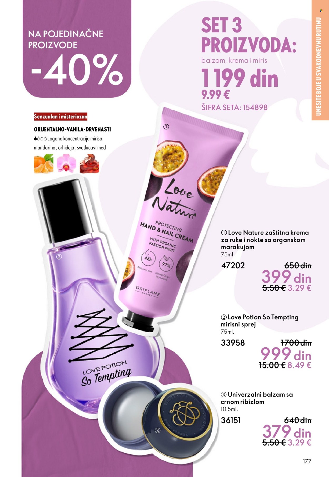 oriflame - Oriflame katalog - 18.02.-10.03.2026 - page: 177