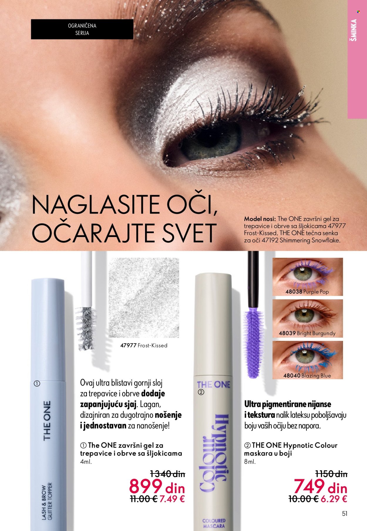 oriflame - Oriflame katalog - 18.02.-10.03.2026 - page: 51