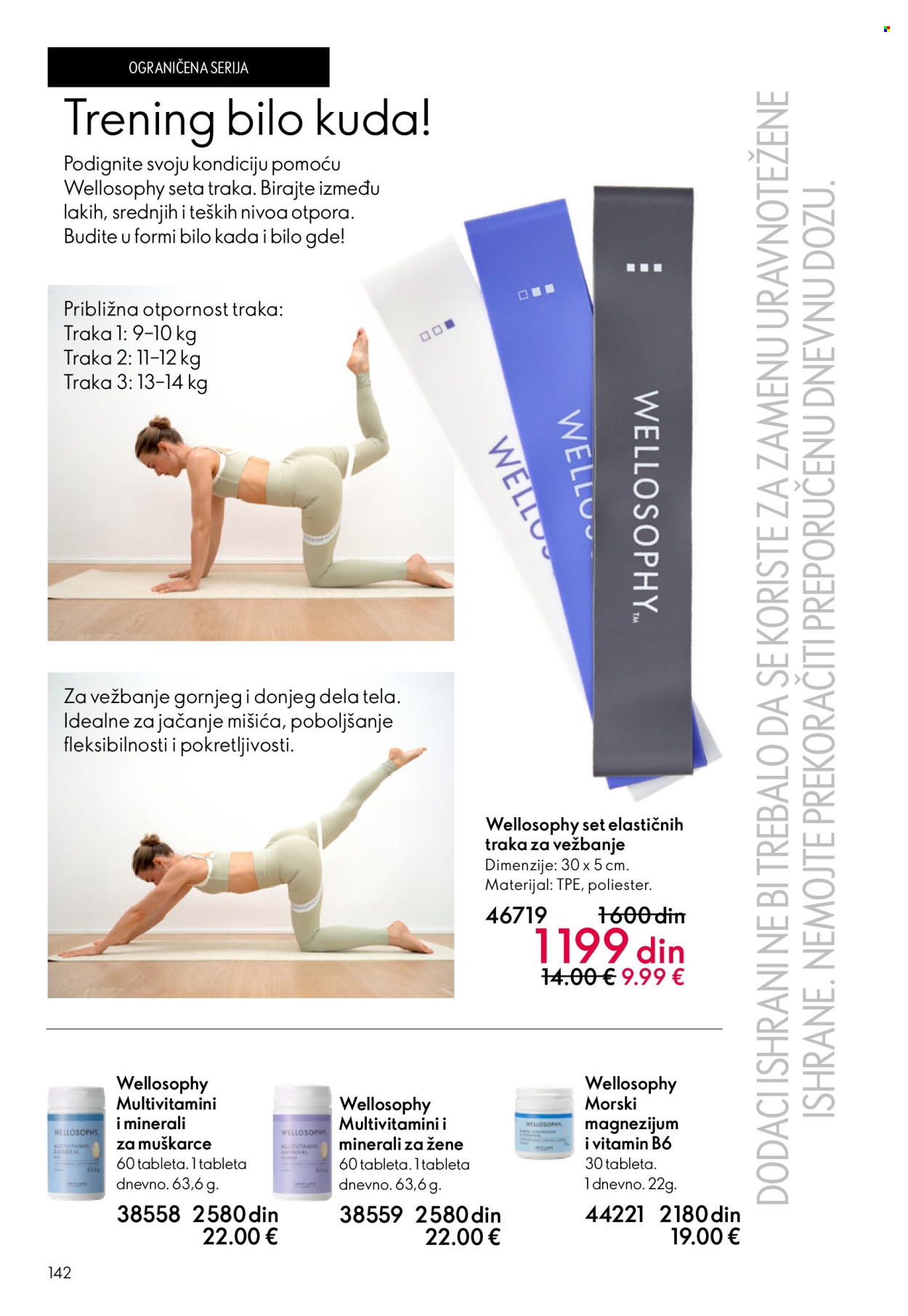 oriflame - Oriflame katalog - 18.02.-10.03.2026 - page: 142