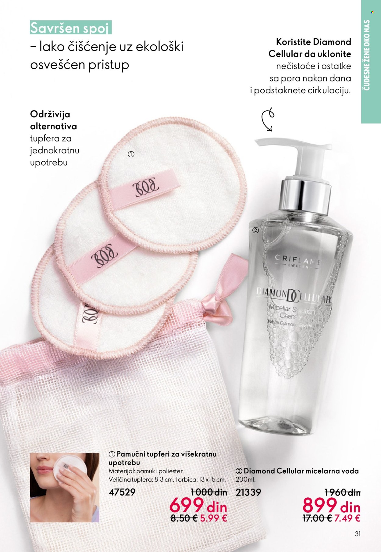 oriflame - Oriflame katalog - 18.02.-10.03.2026 - page: 31